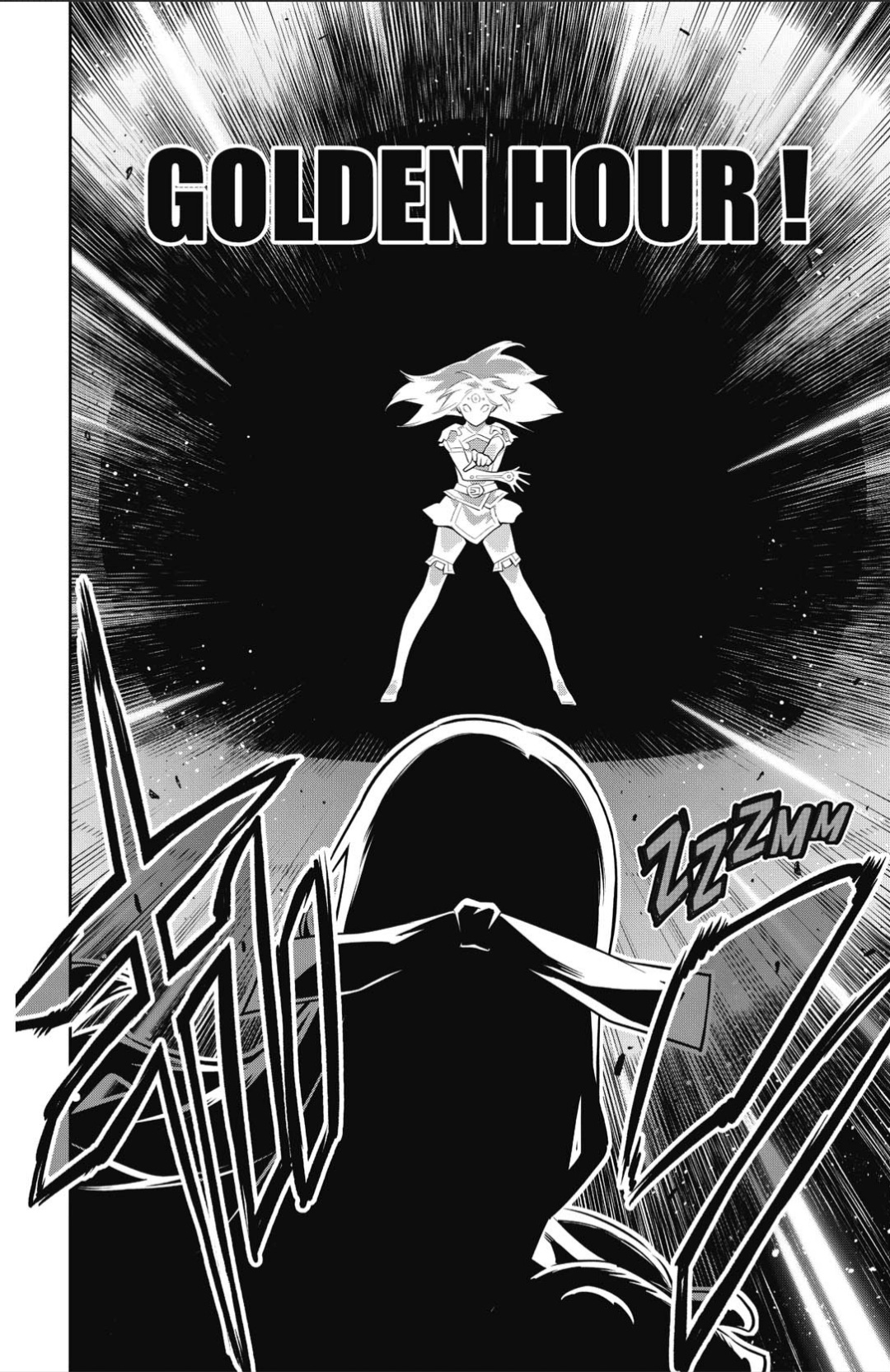 Chapter Image 223