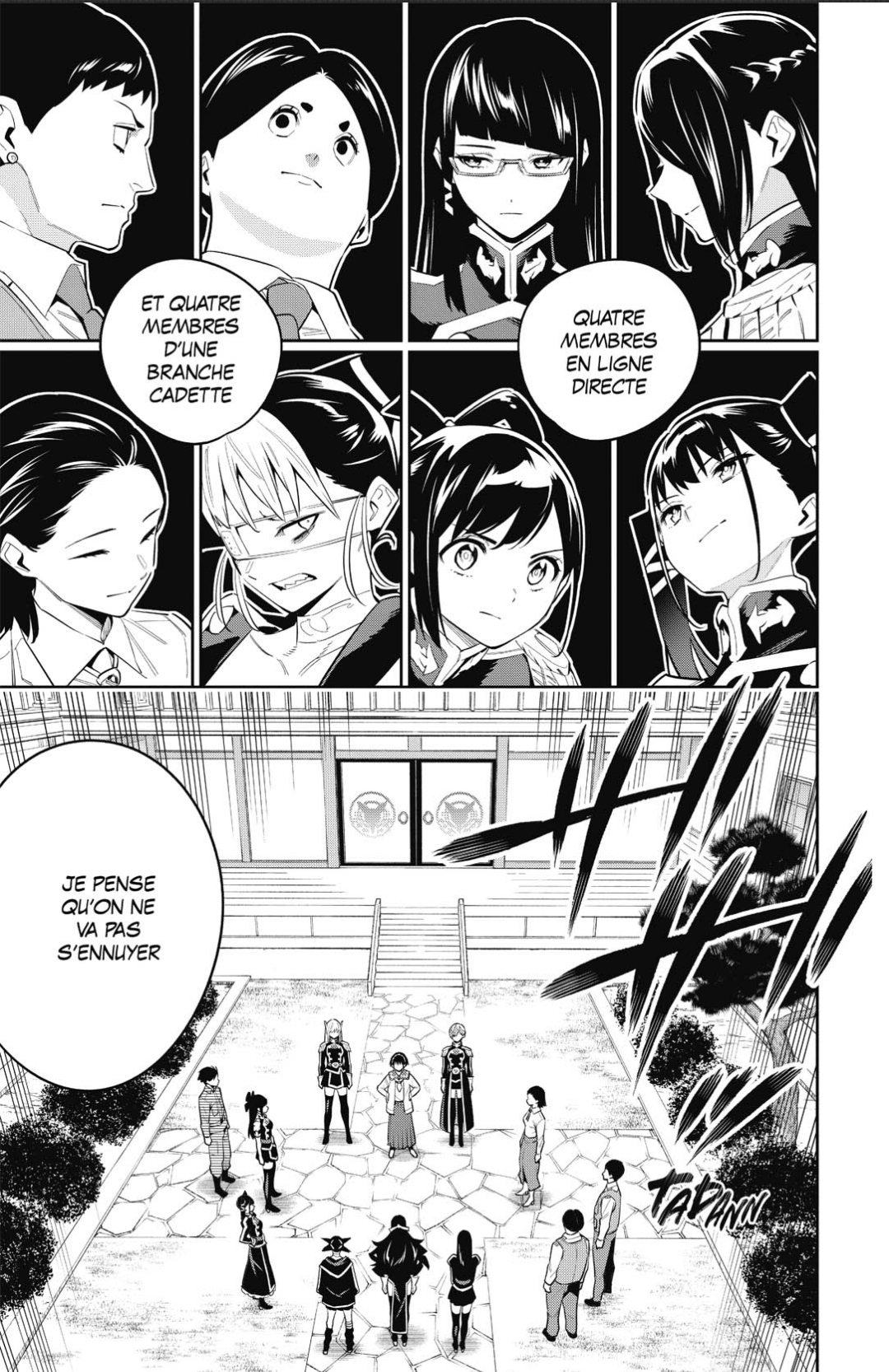 Chapter Image 778