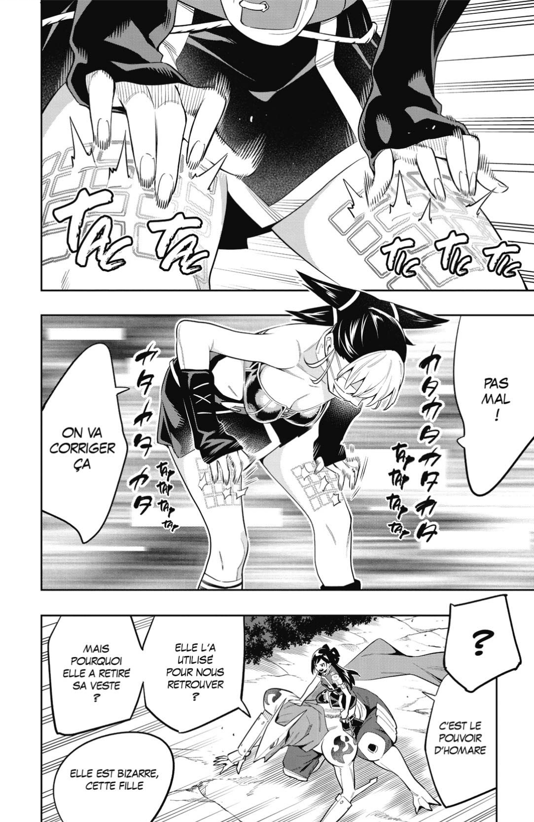 Chapter Image 556