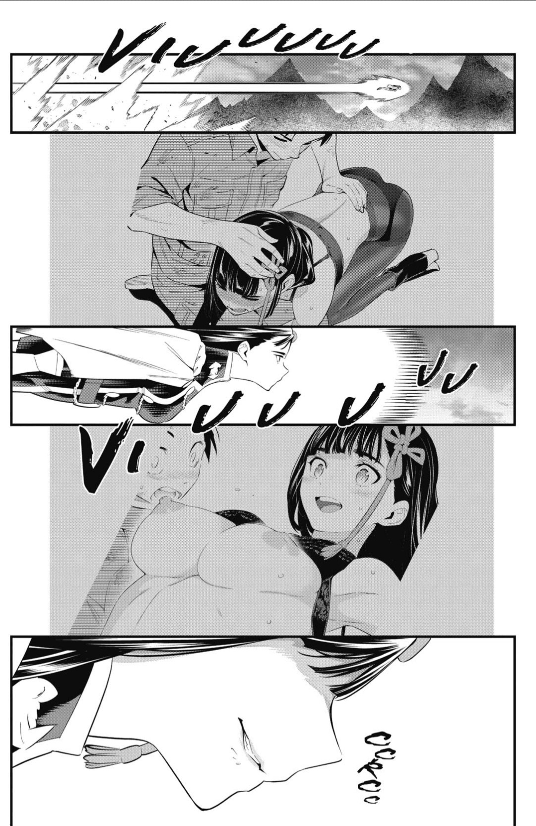 Chapter Image 778