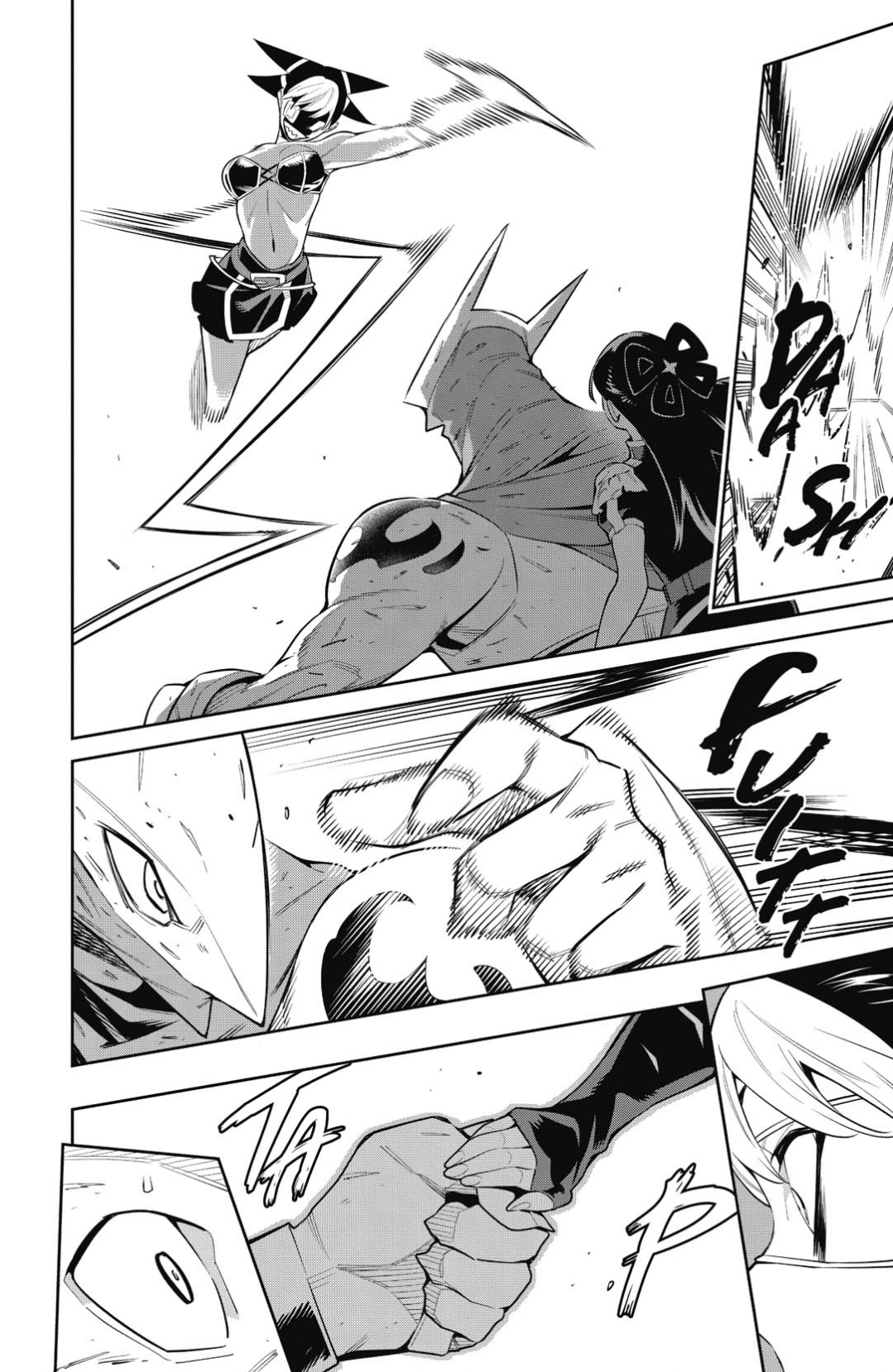 Chapter Image 704