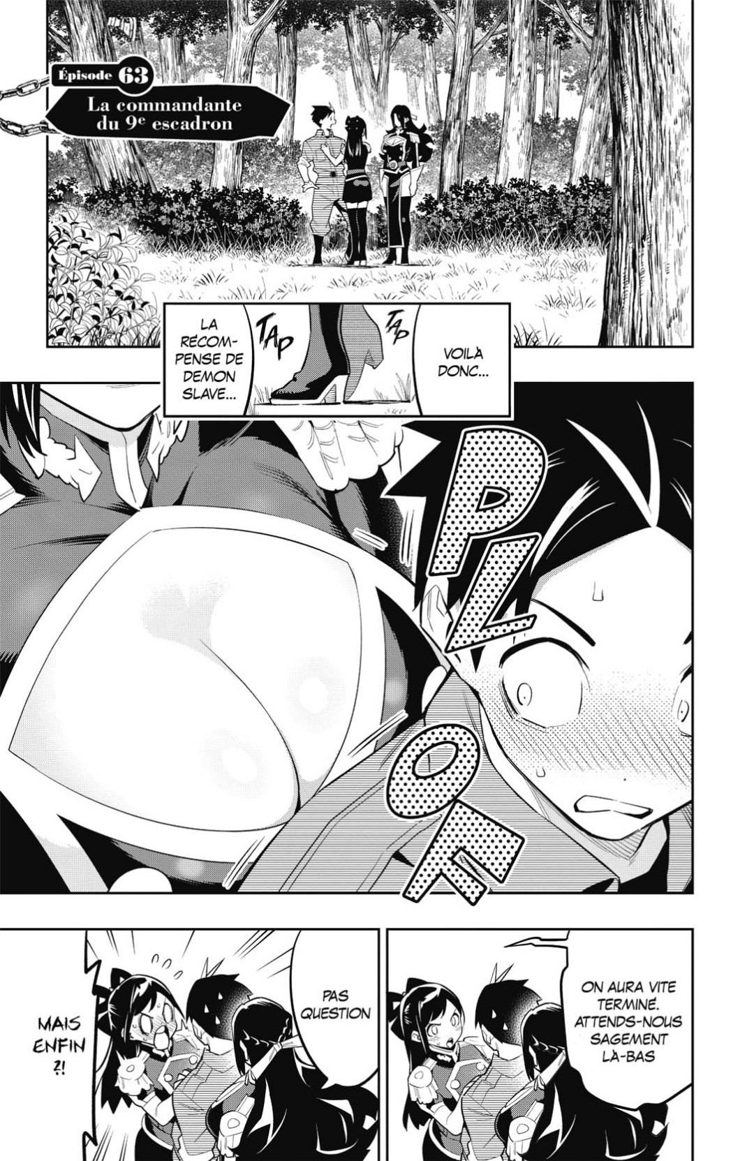 Chapter Image 778