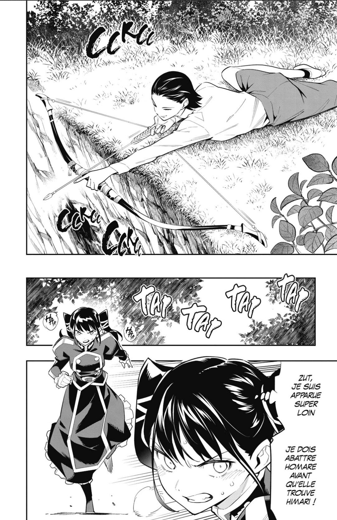 Chapter Image 334