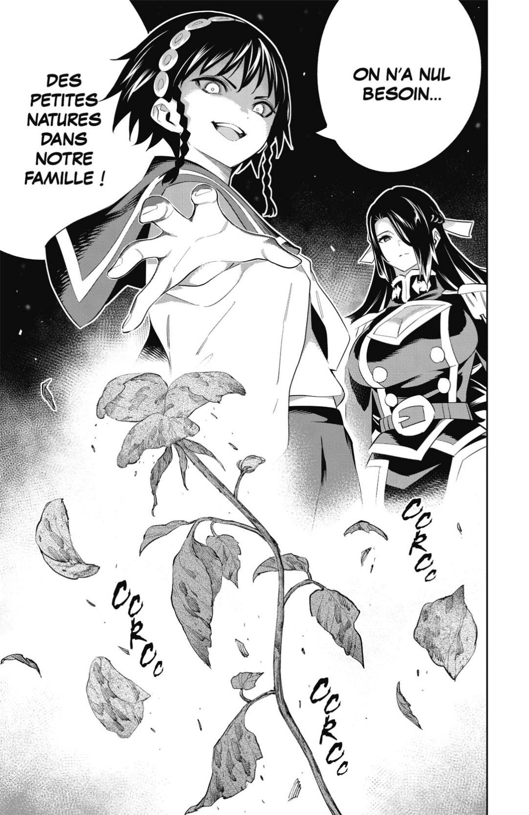 Chapter Image 260