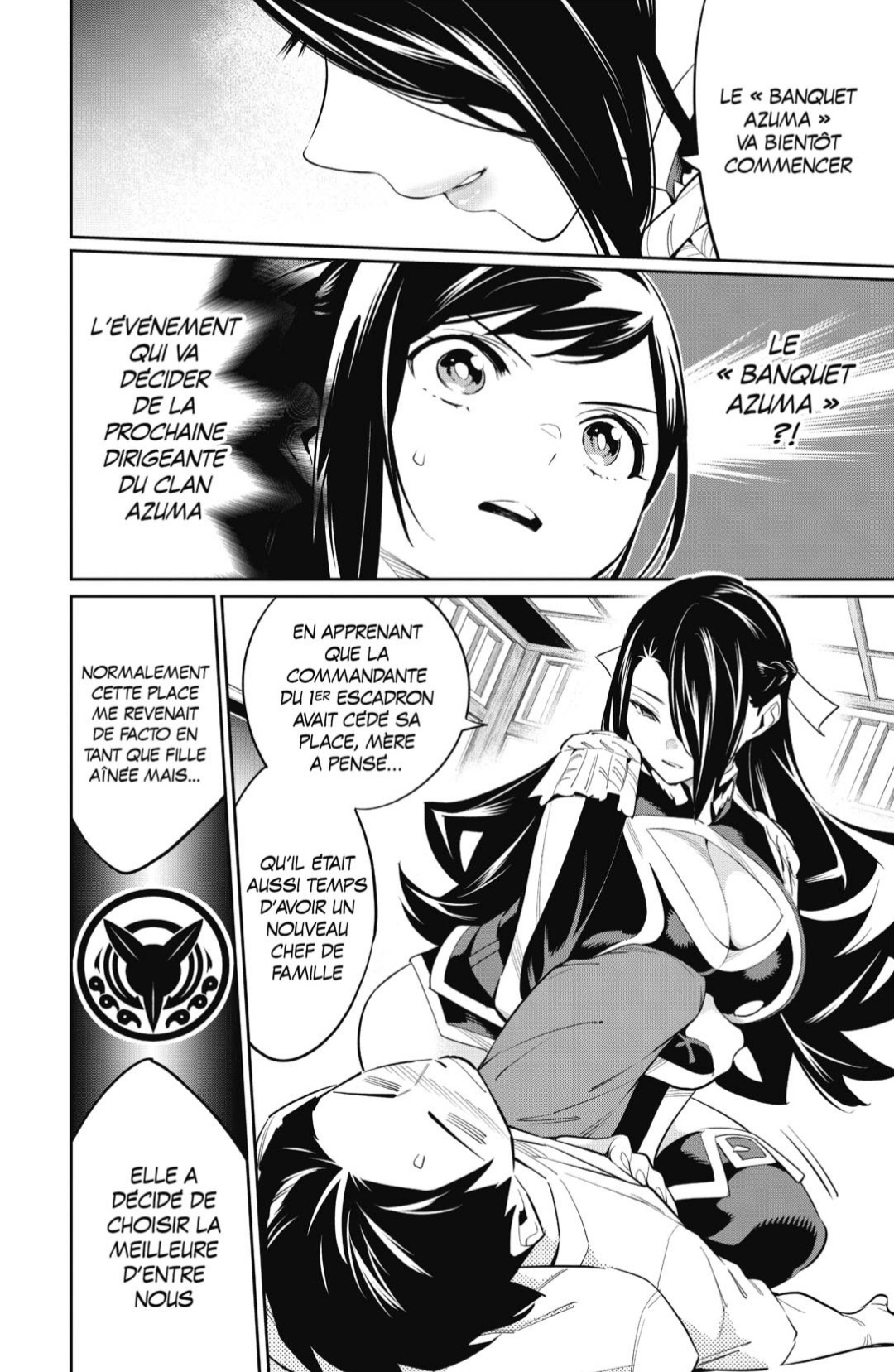 Chapter Image 630