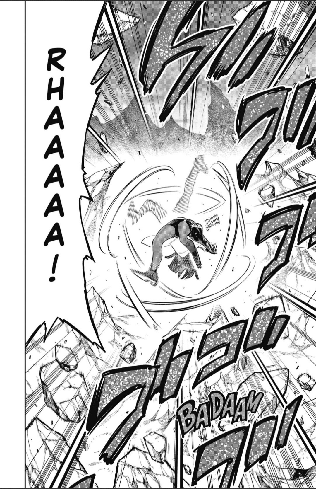 Chapter Image 815