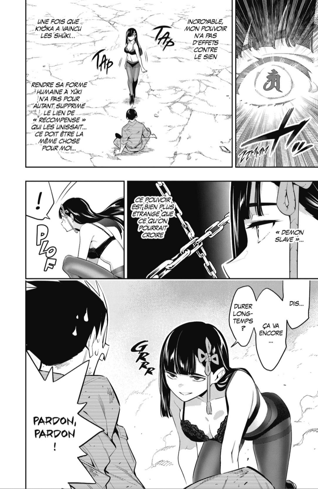 Chapter Image 445