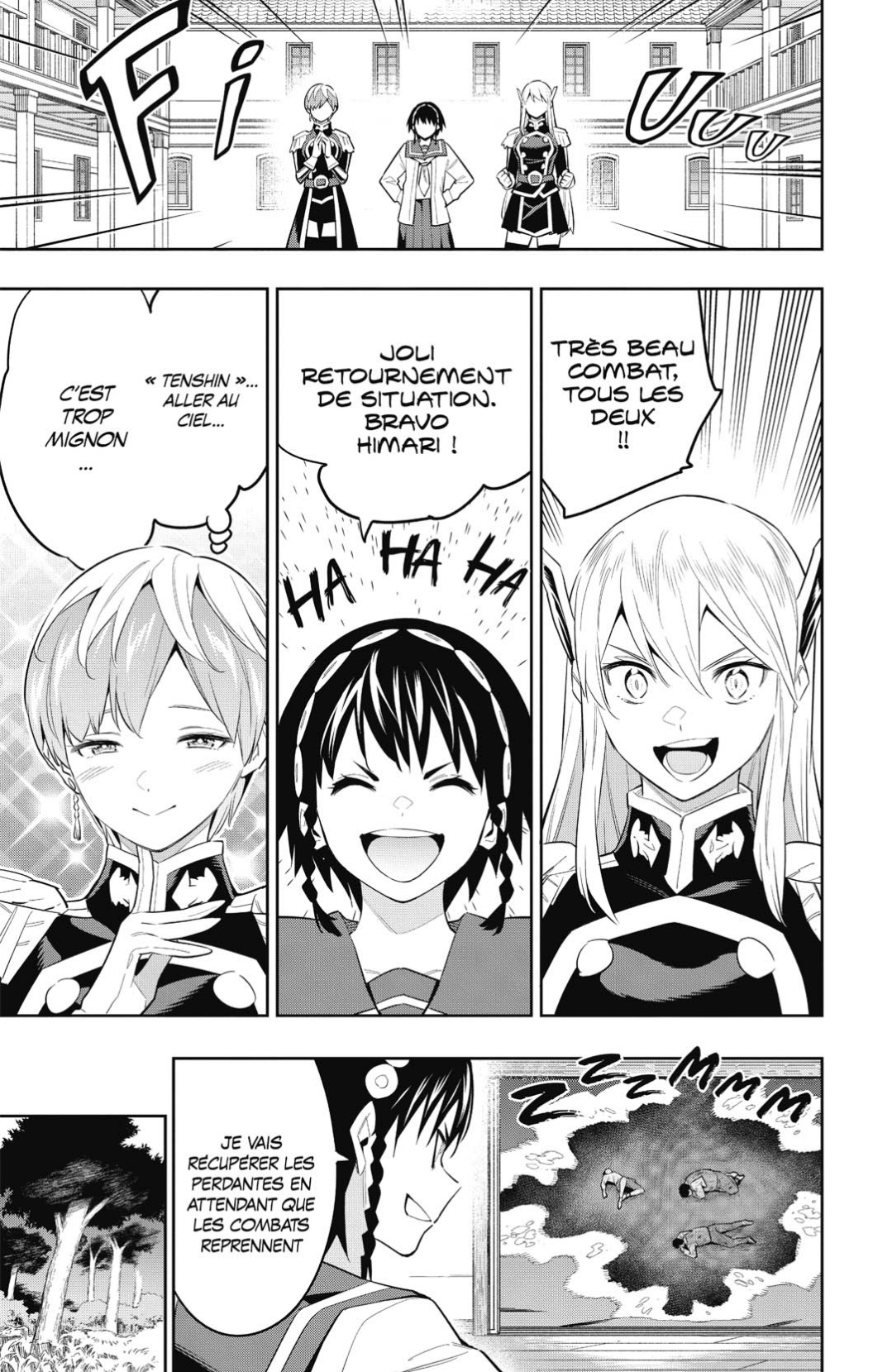 Chapter Image 556