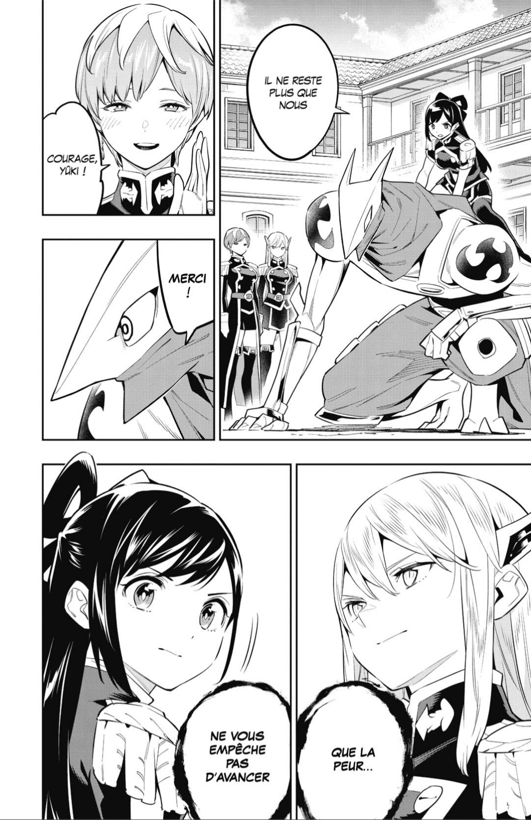 Chapter Image 186