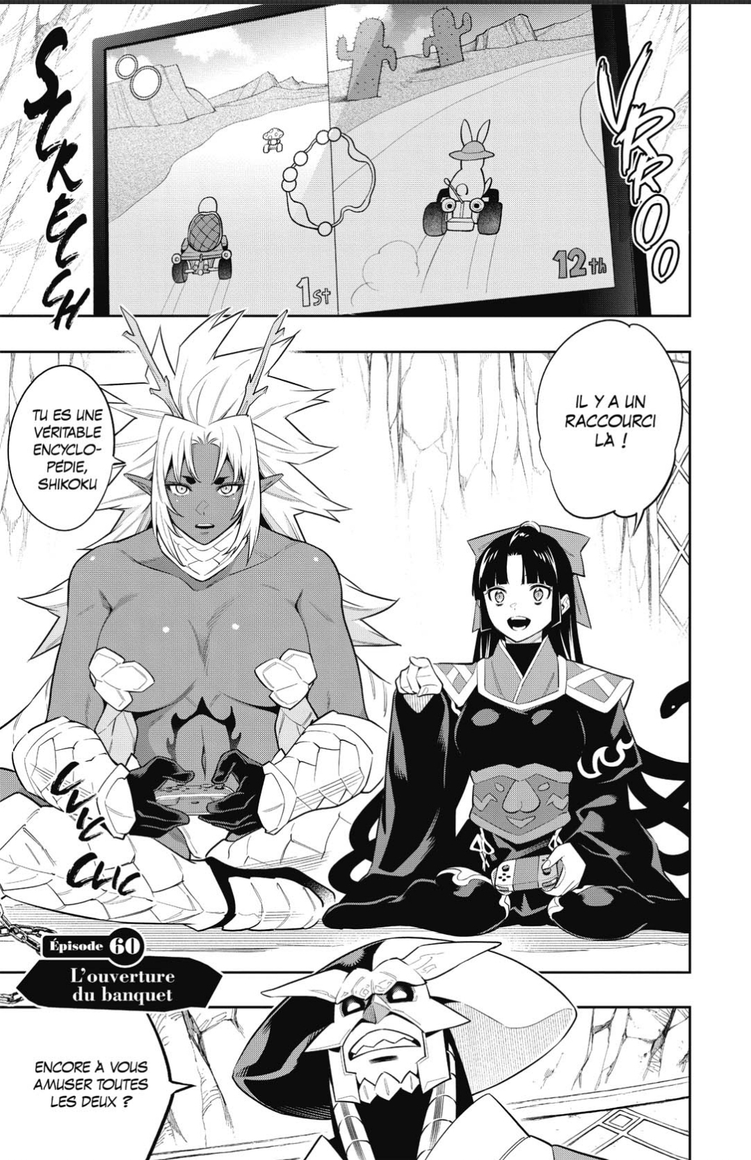 Chapter Image 334