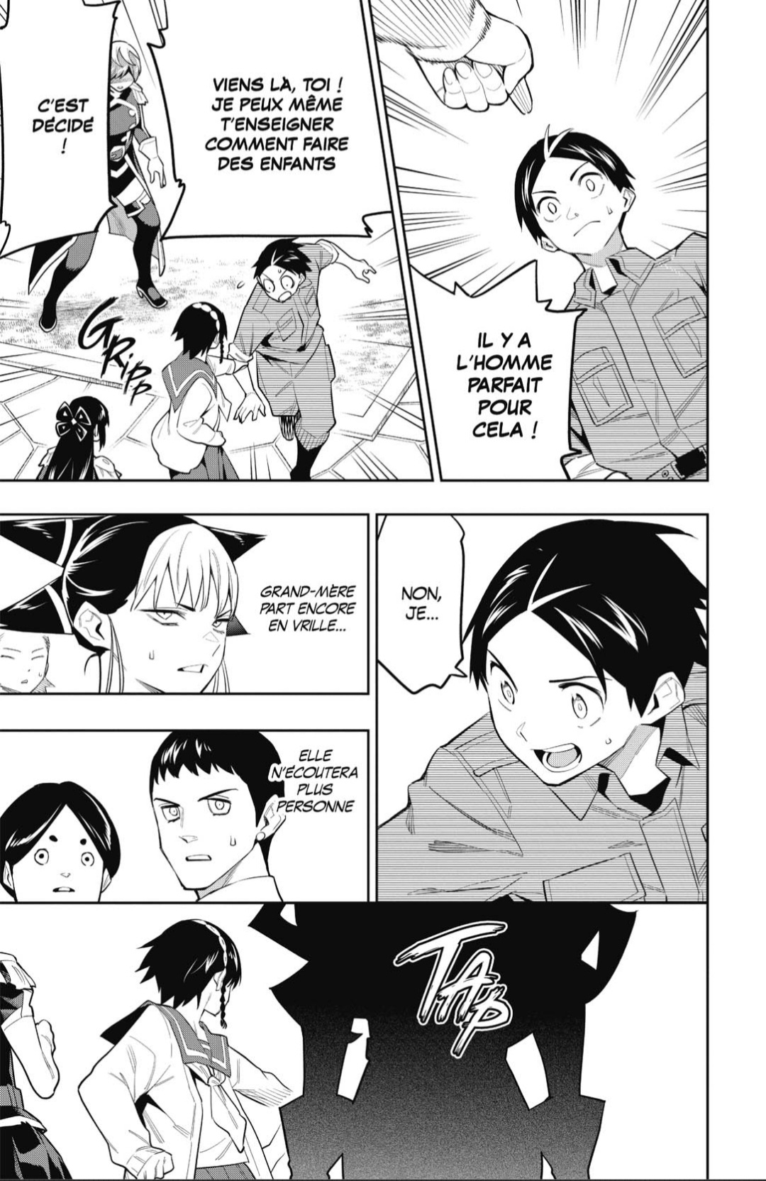 Chapter Image 704