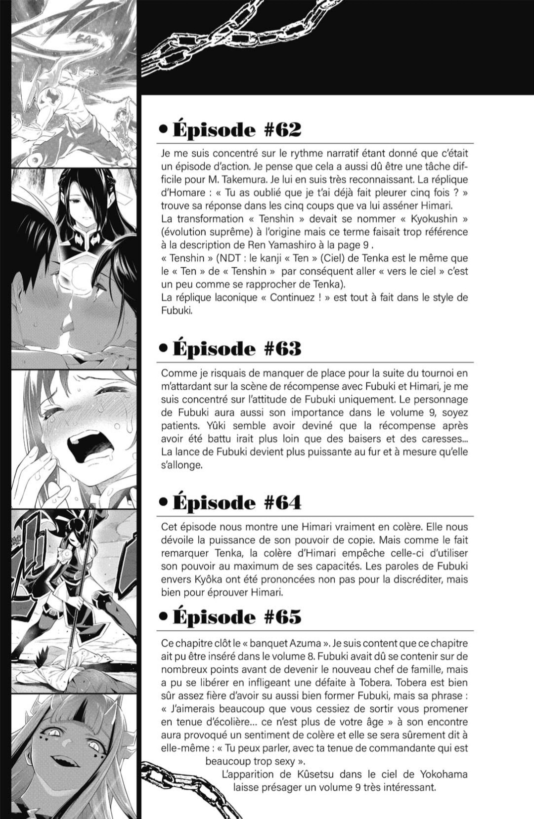 Chapter Image 445