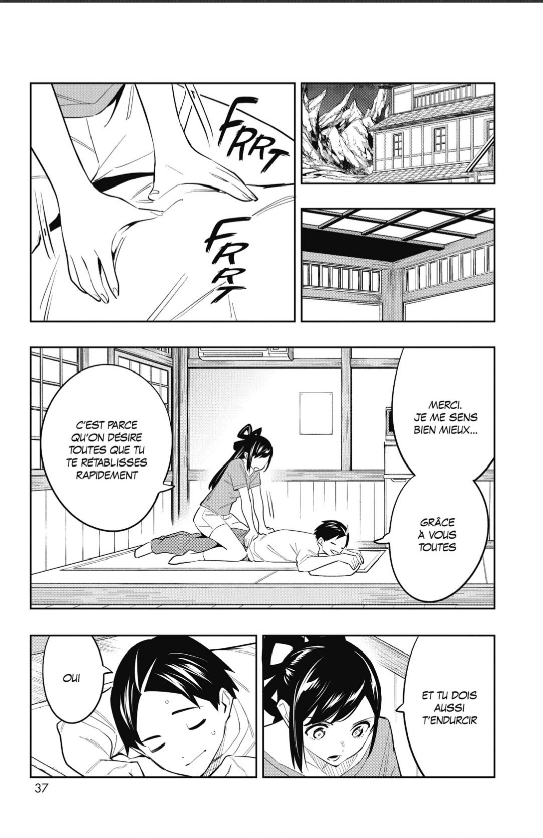 Chapter Image 371