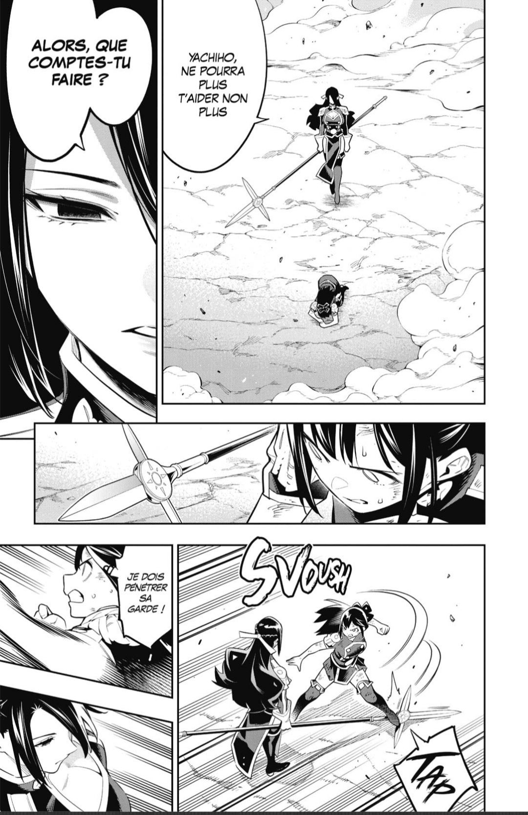 Chapter Image 667