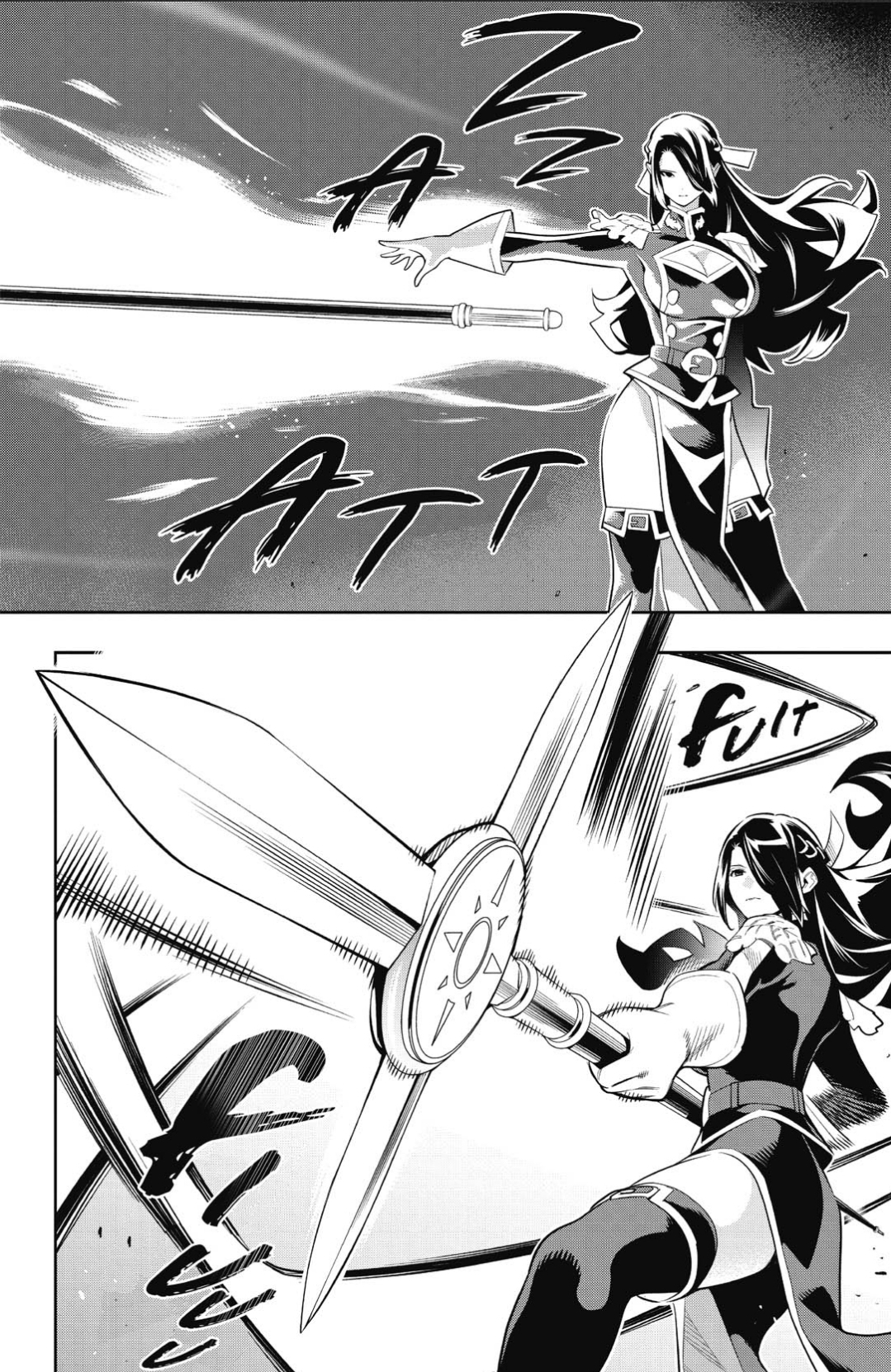 Chapter Image 963