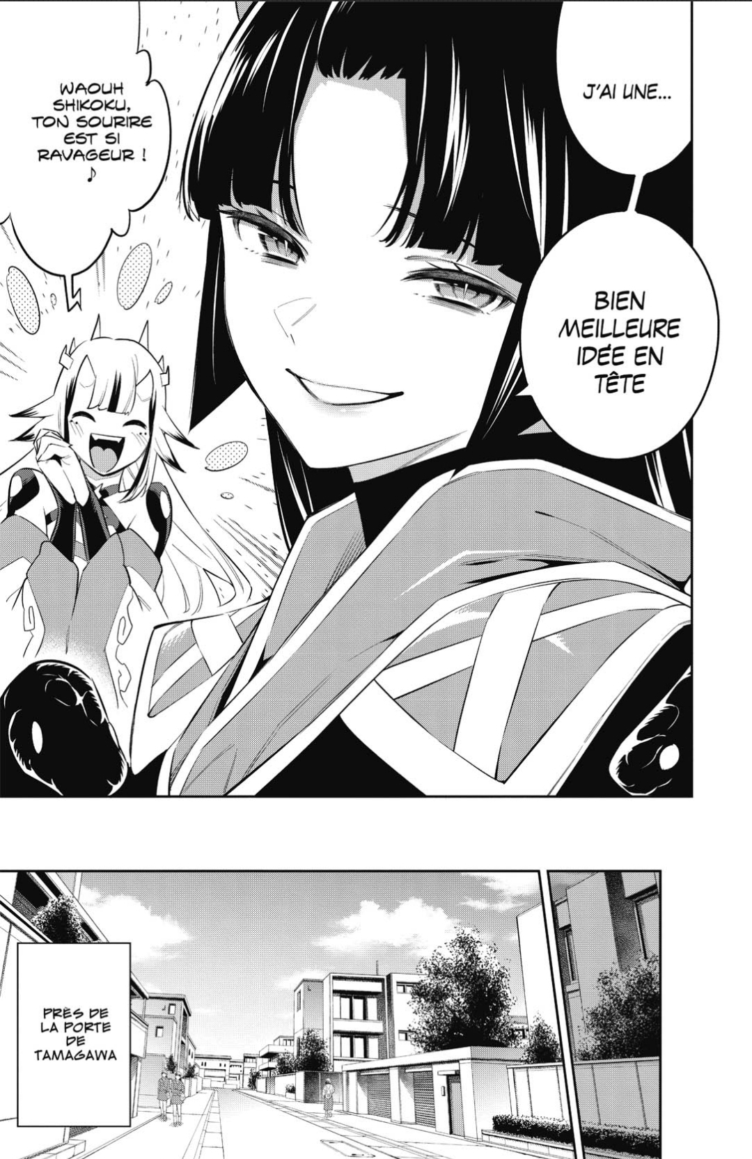Chapter Image 482