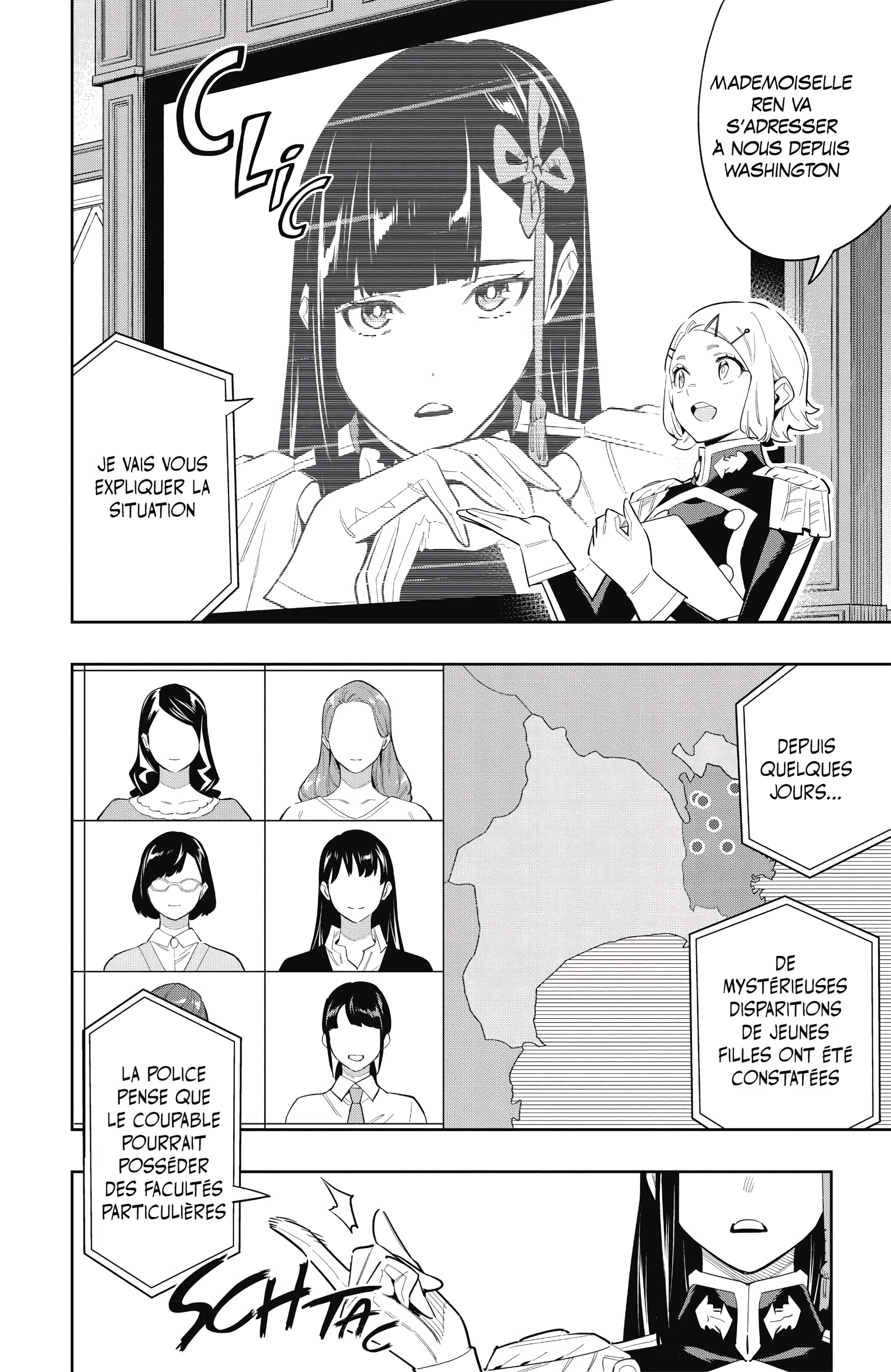 Chapter Image 334