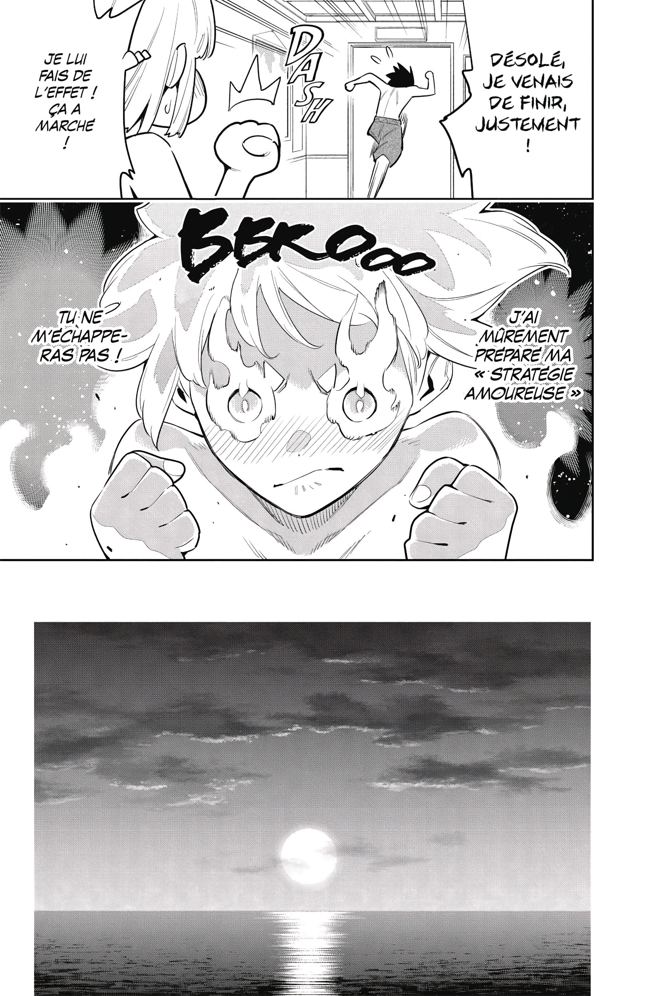 Chapter Image 741