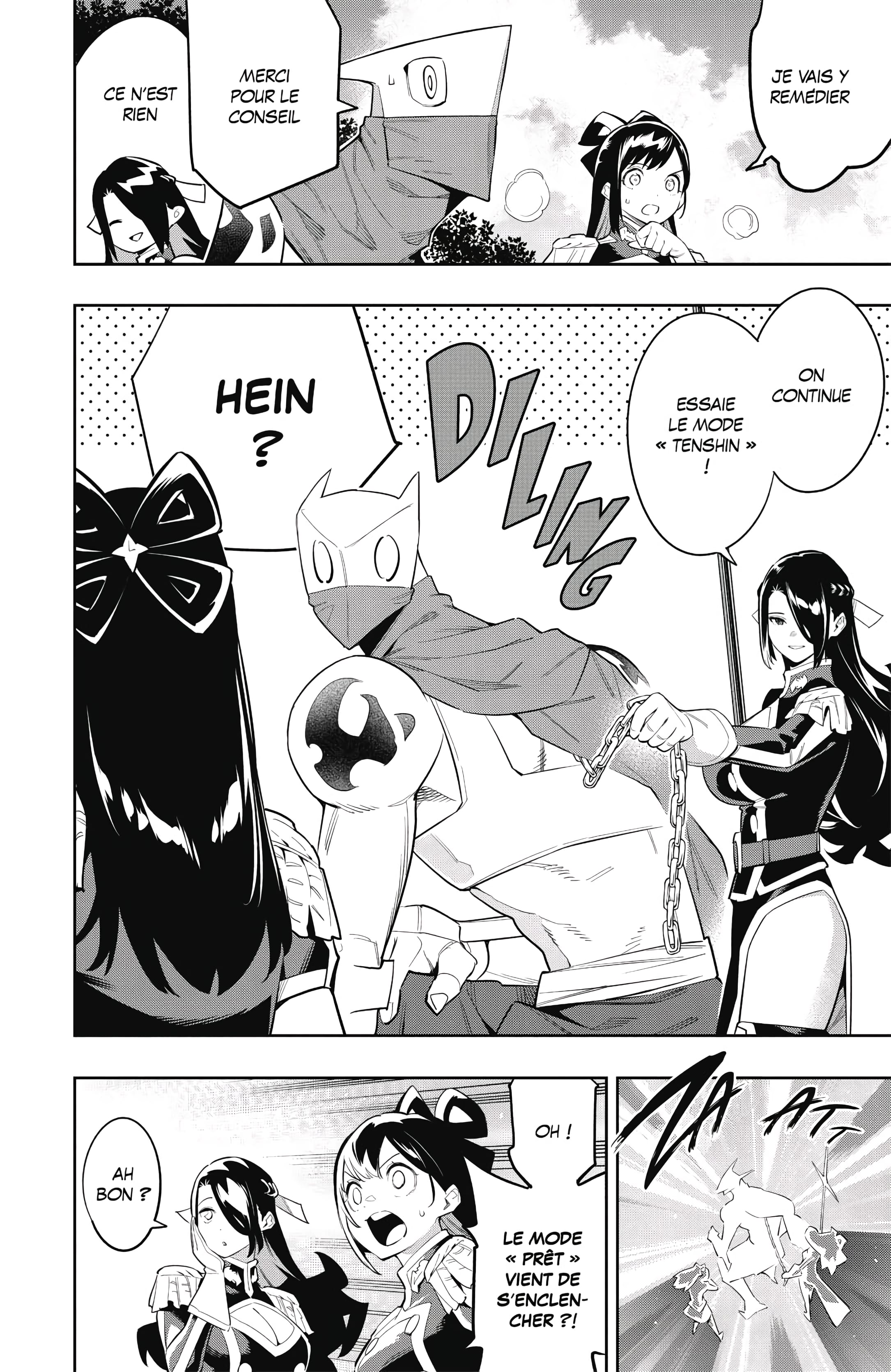Chapter Image 445