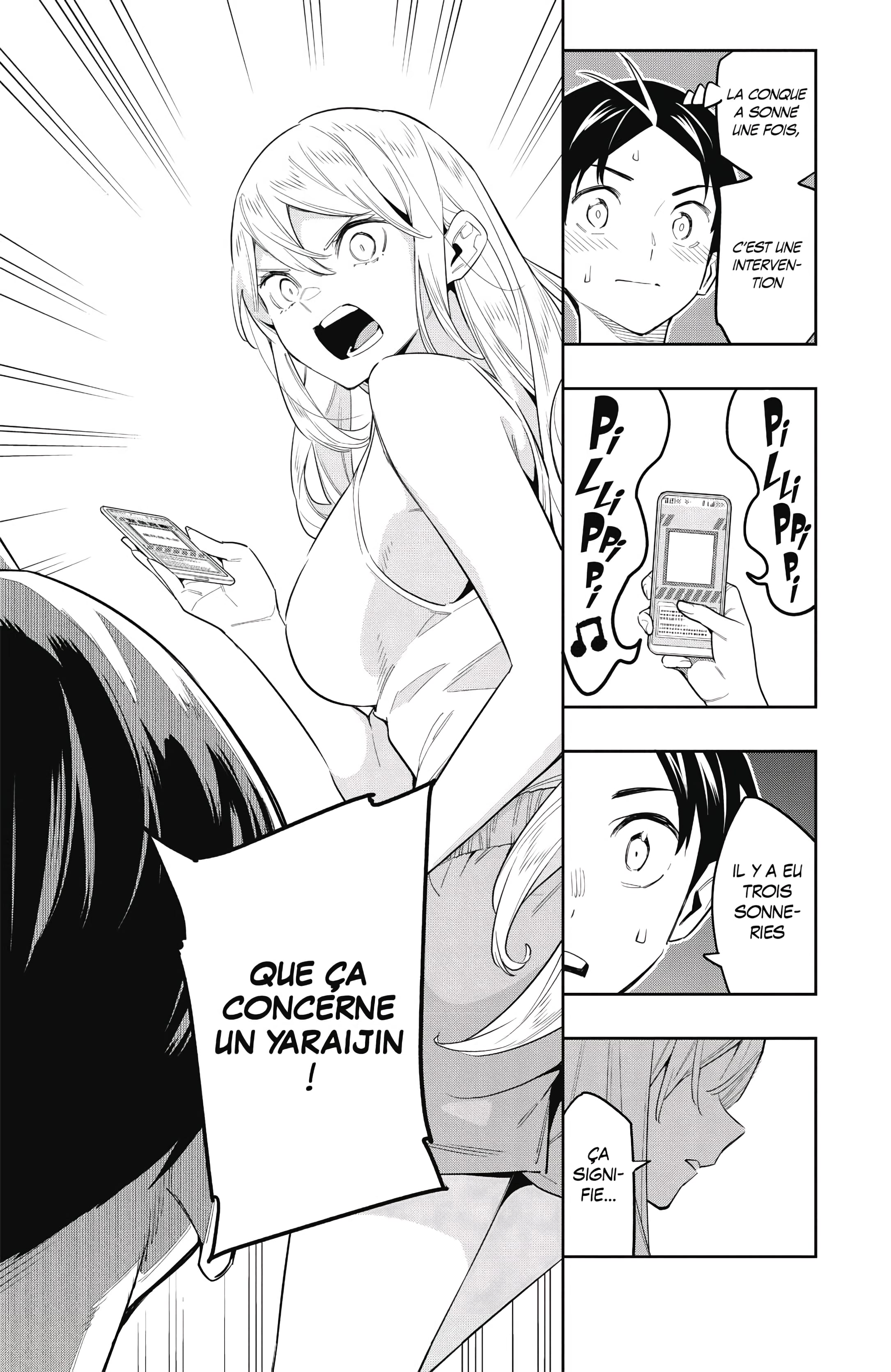 Chapter Image 926