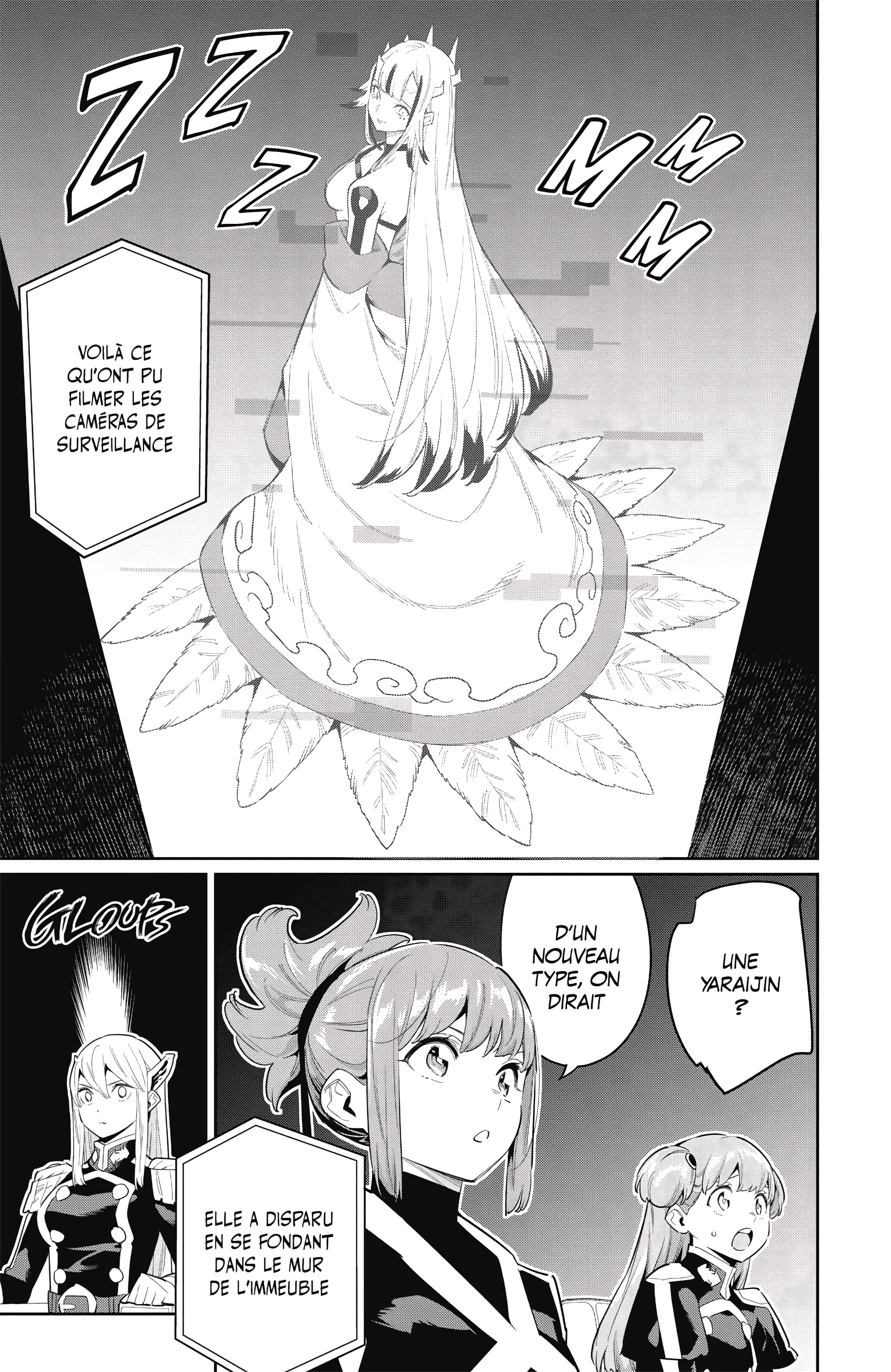 Chapter Image 371