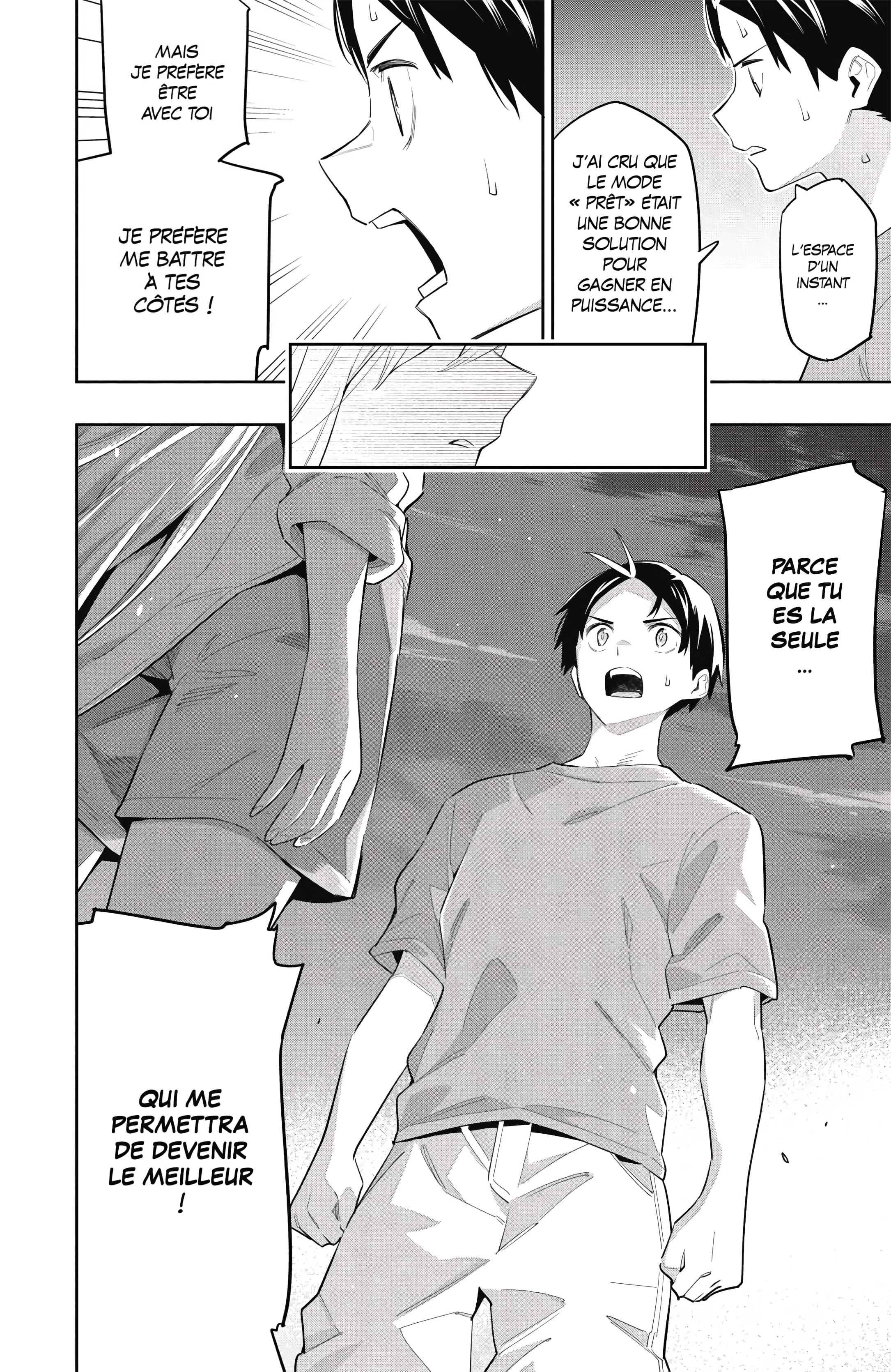Chapter Image 593