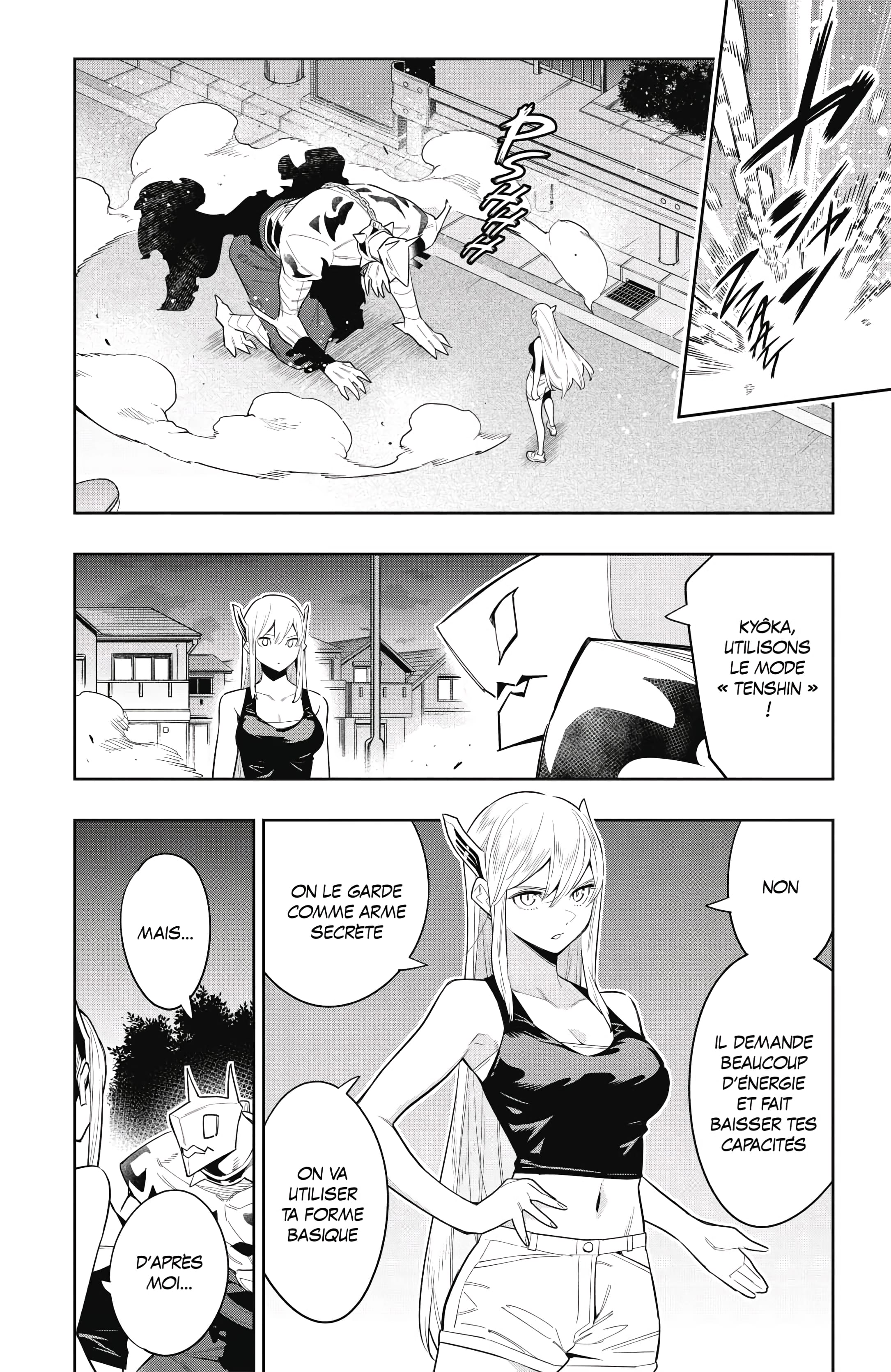 Chapter Image 926