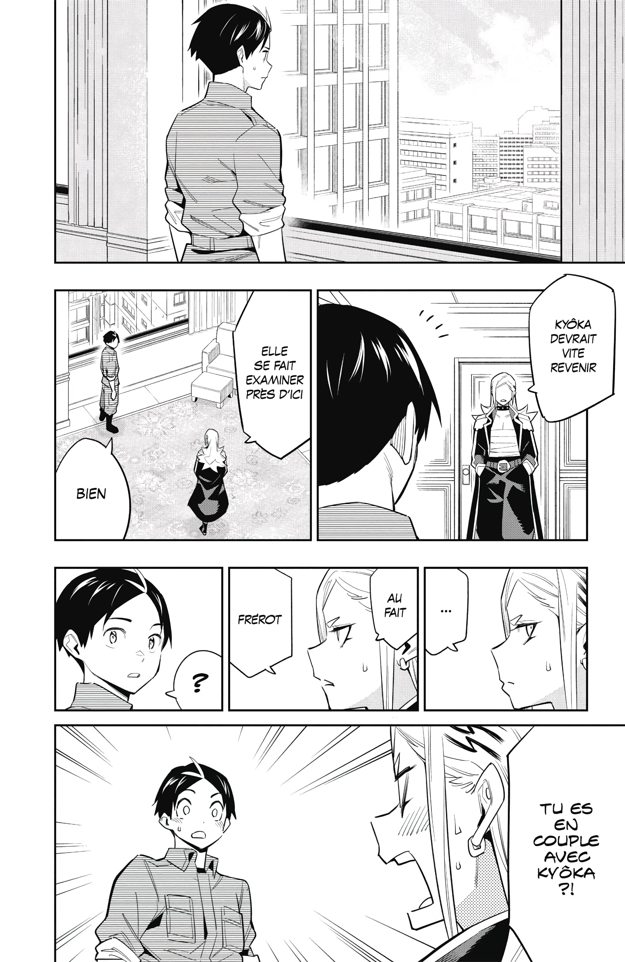 Chapter Image 667