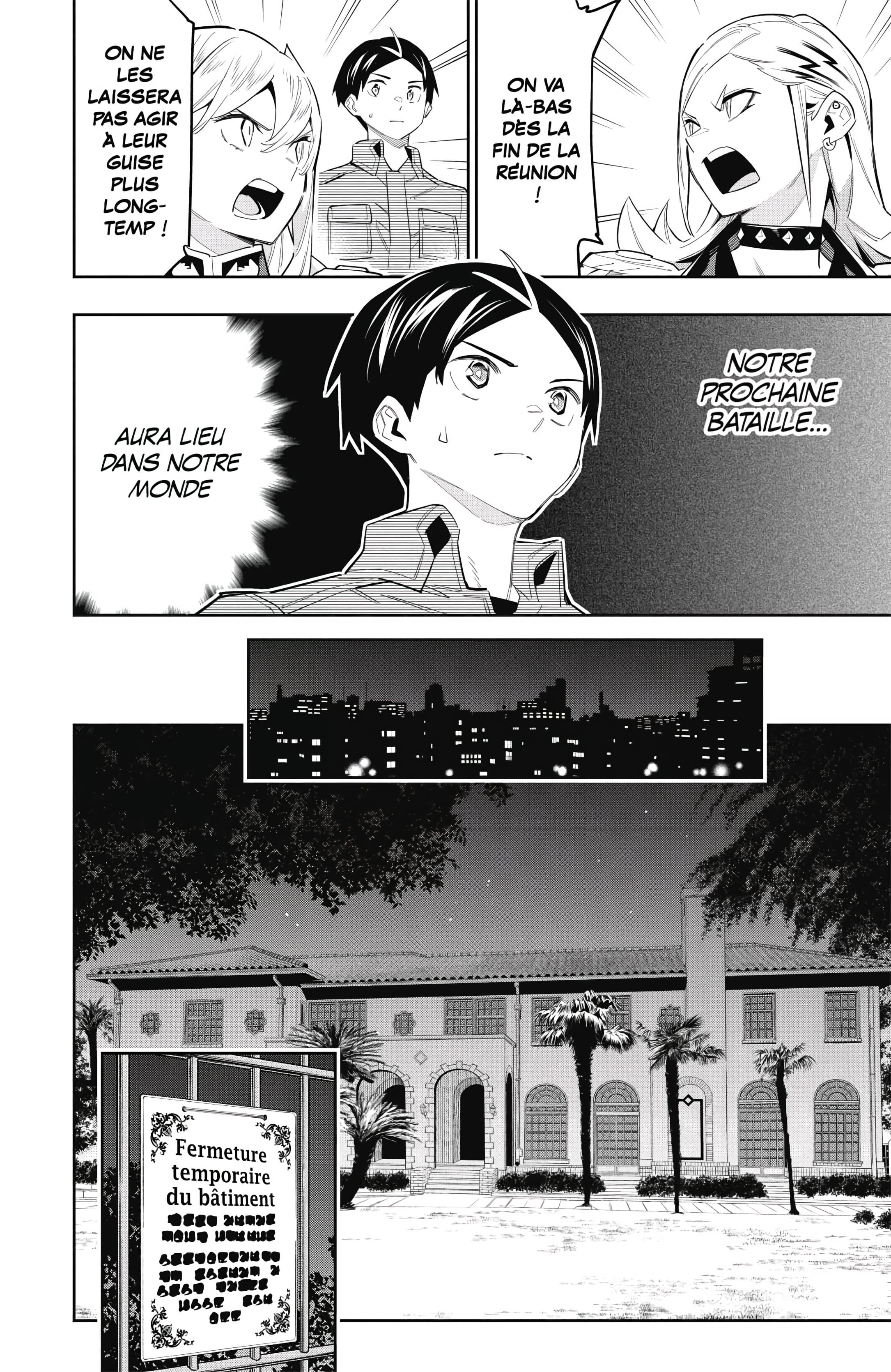 Chapter Image 630