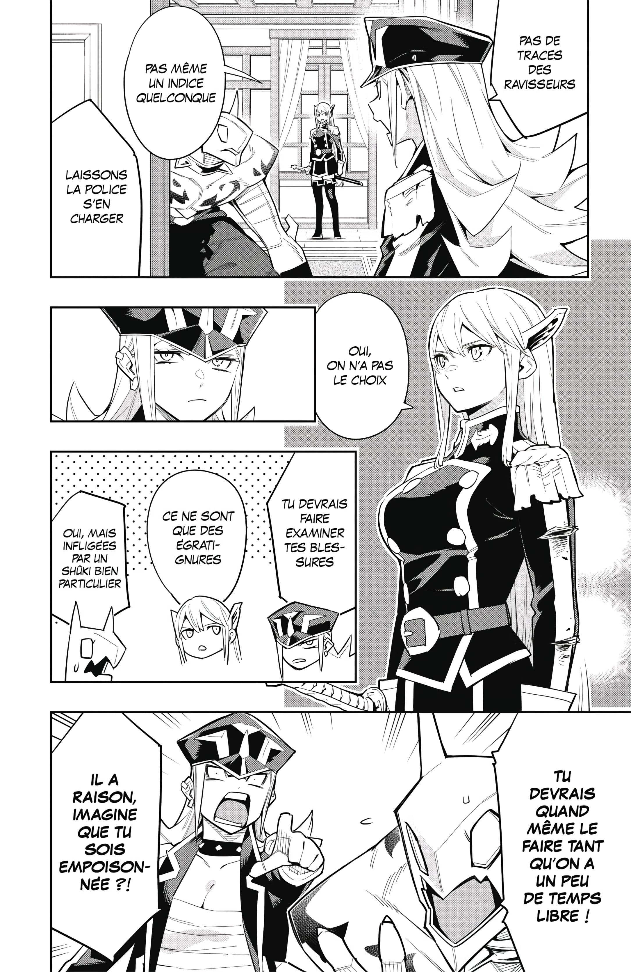 Chapter Image 371