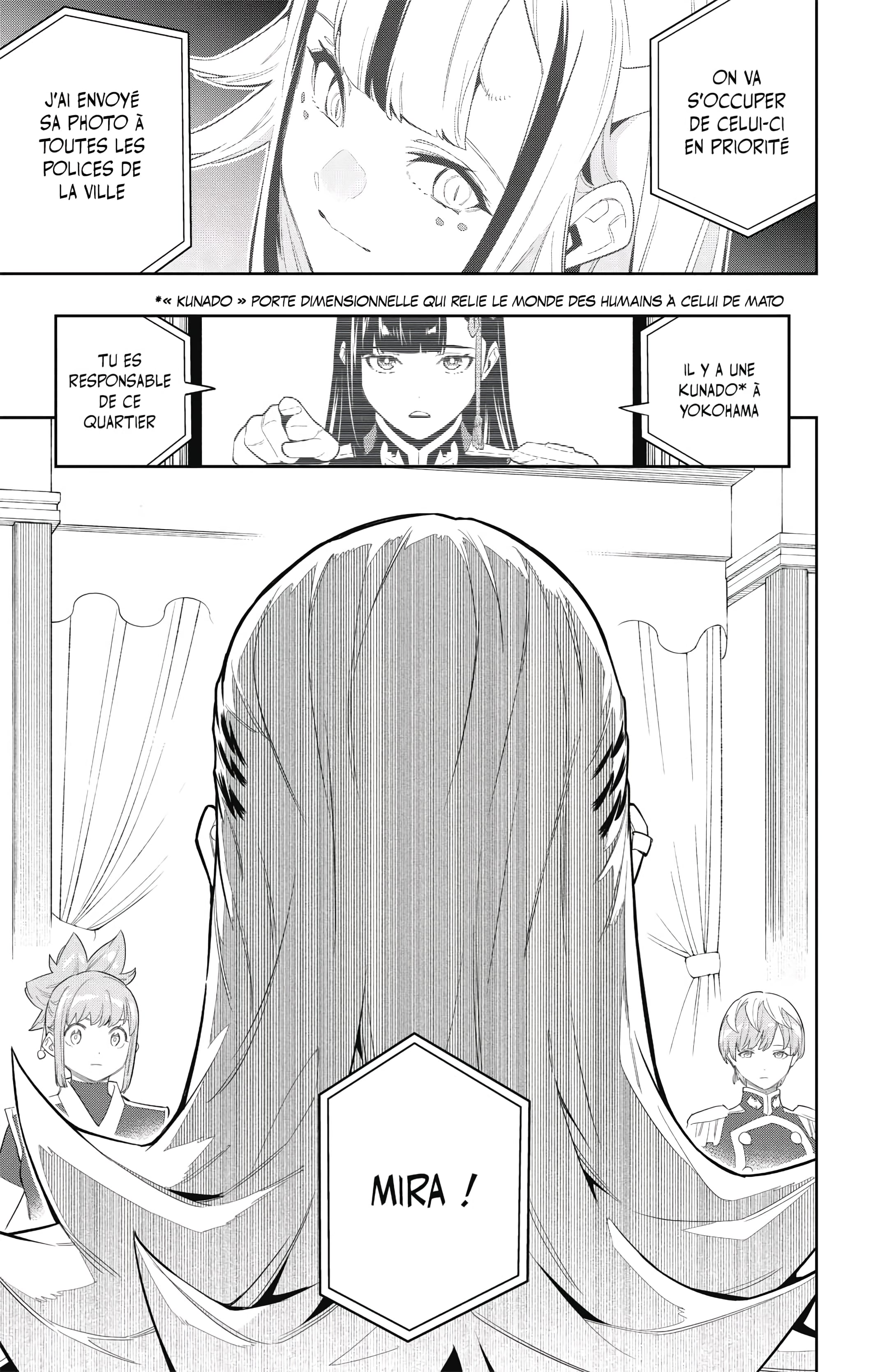 Chapter Image 445