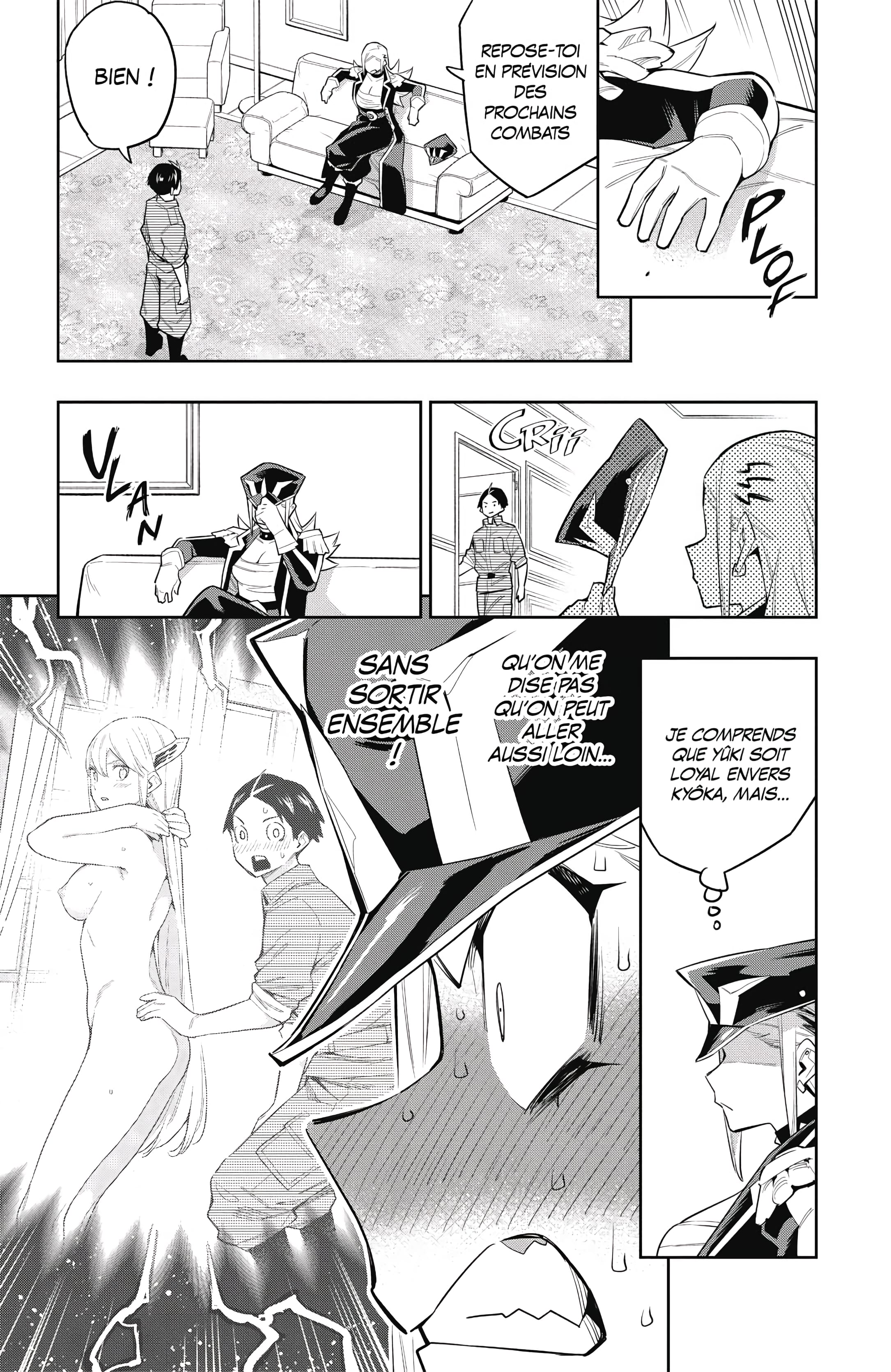 Chapter Image 778