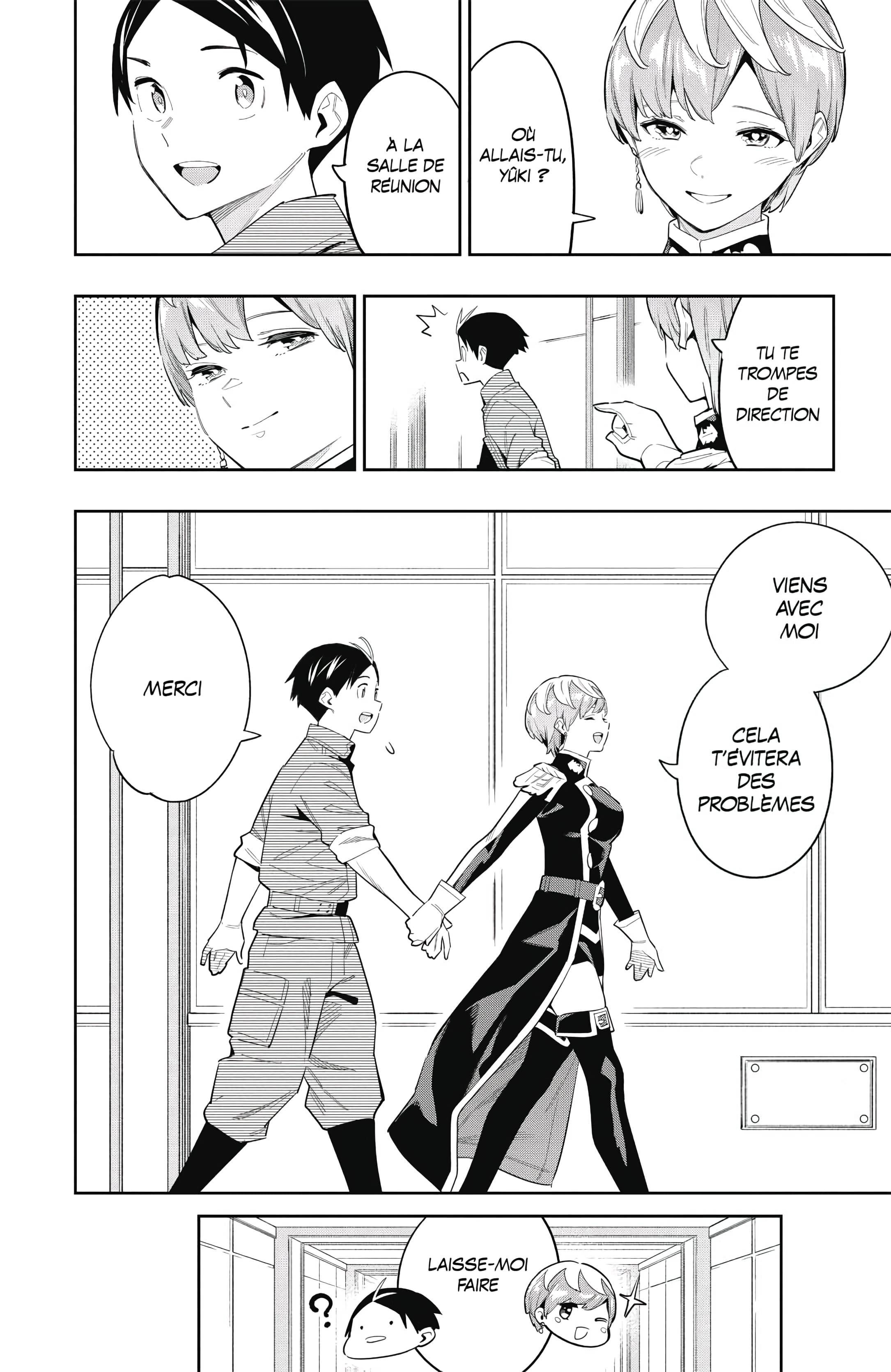 Chapter Image 260