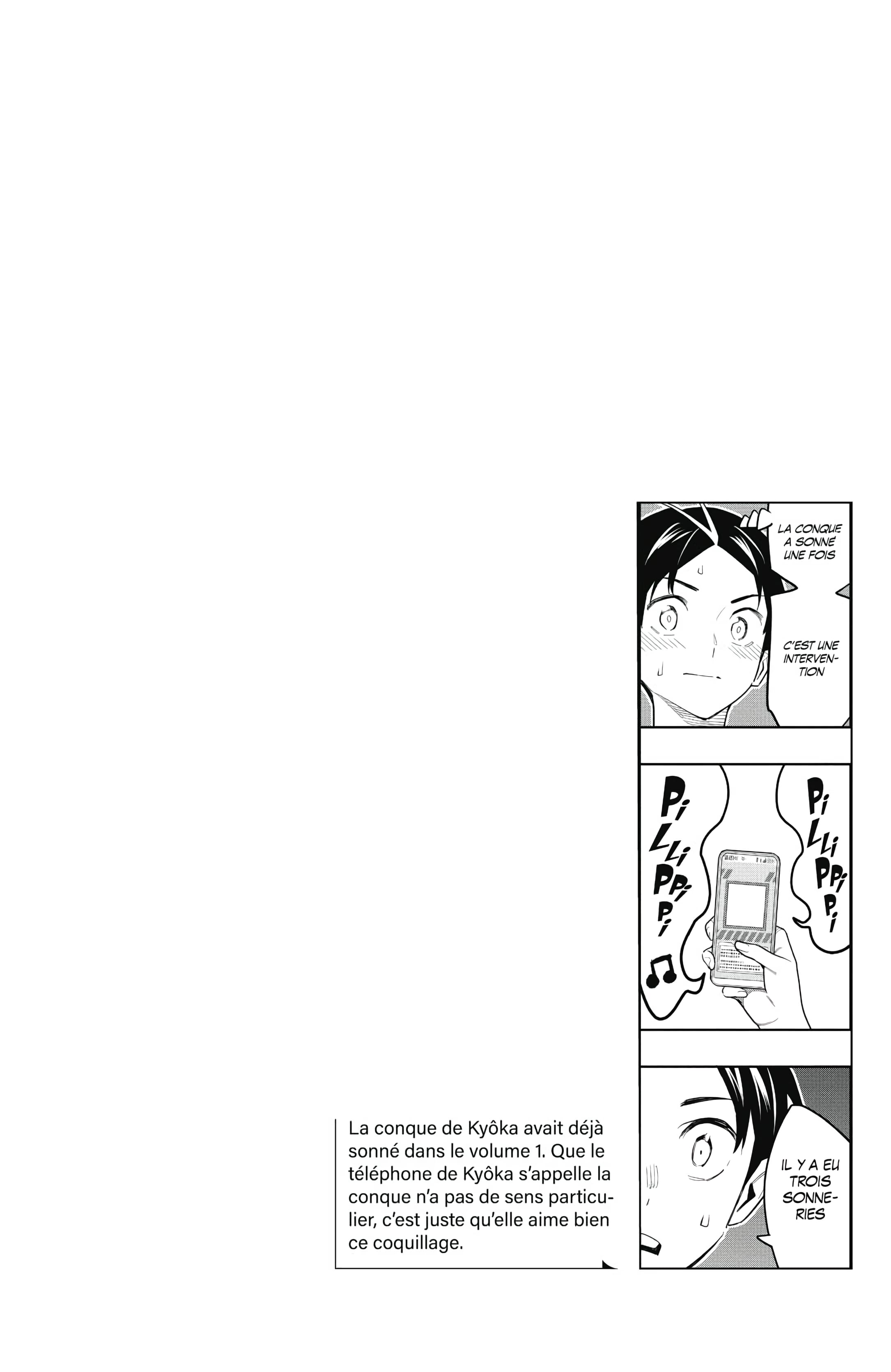 Chapter Image 963