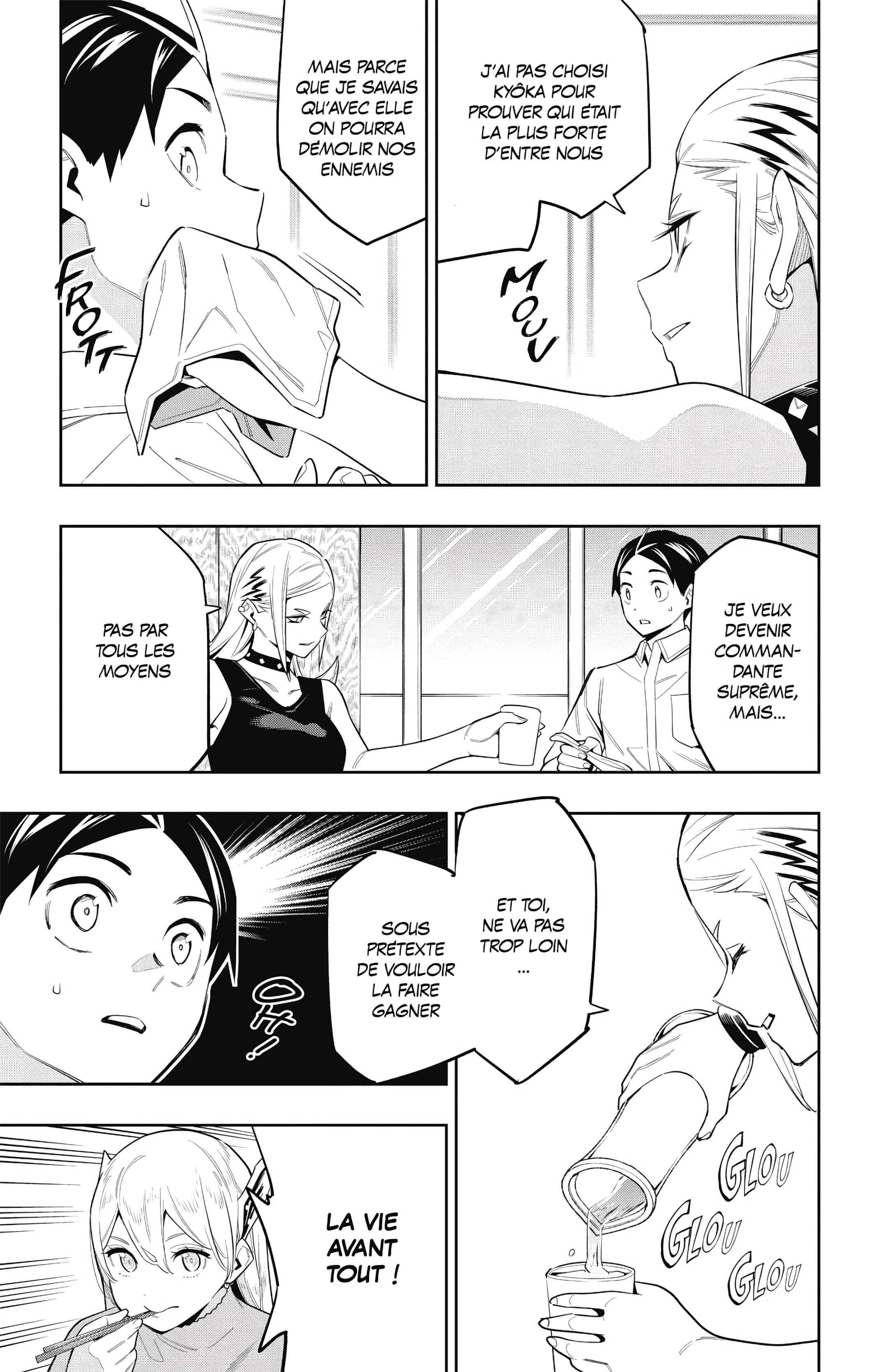 Chapter Image 75