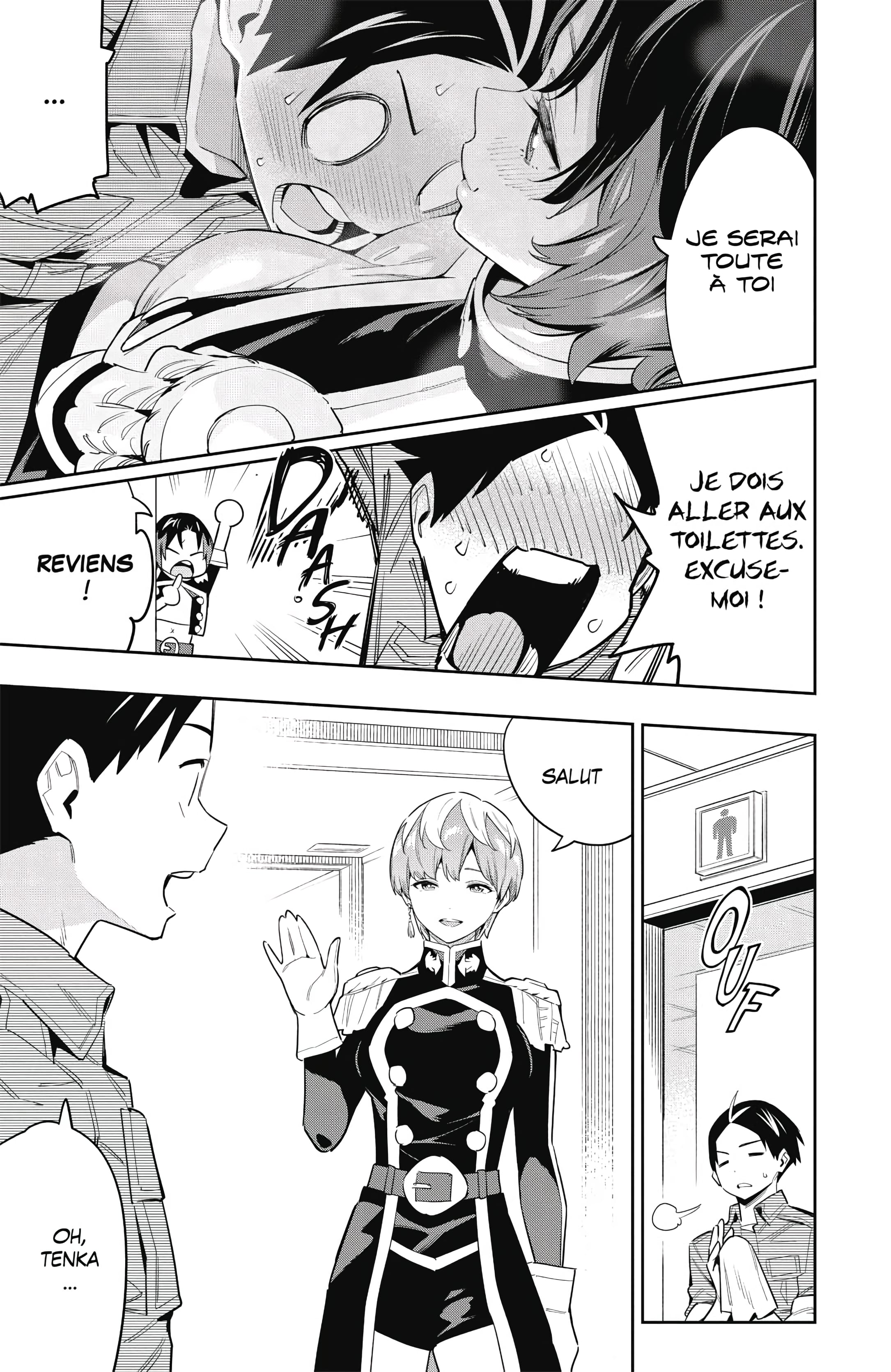 Chapter Image 223