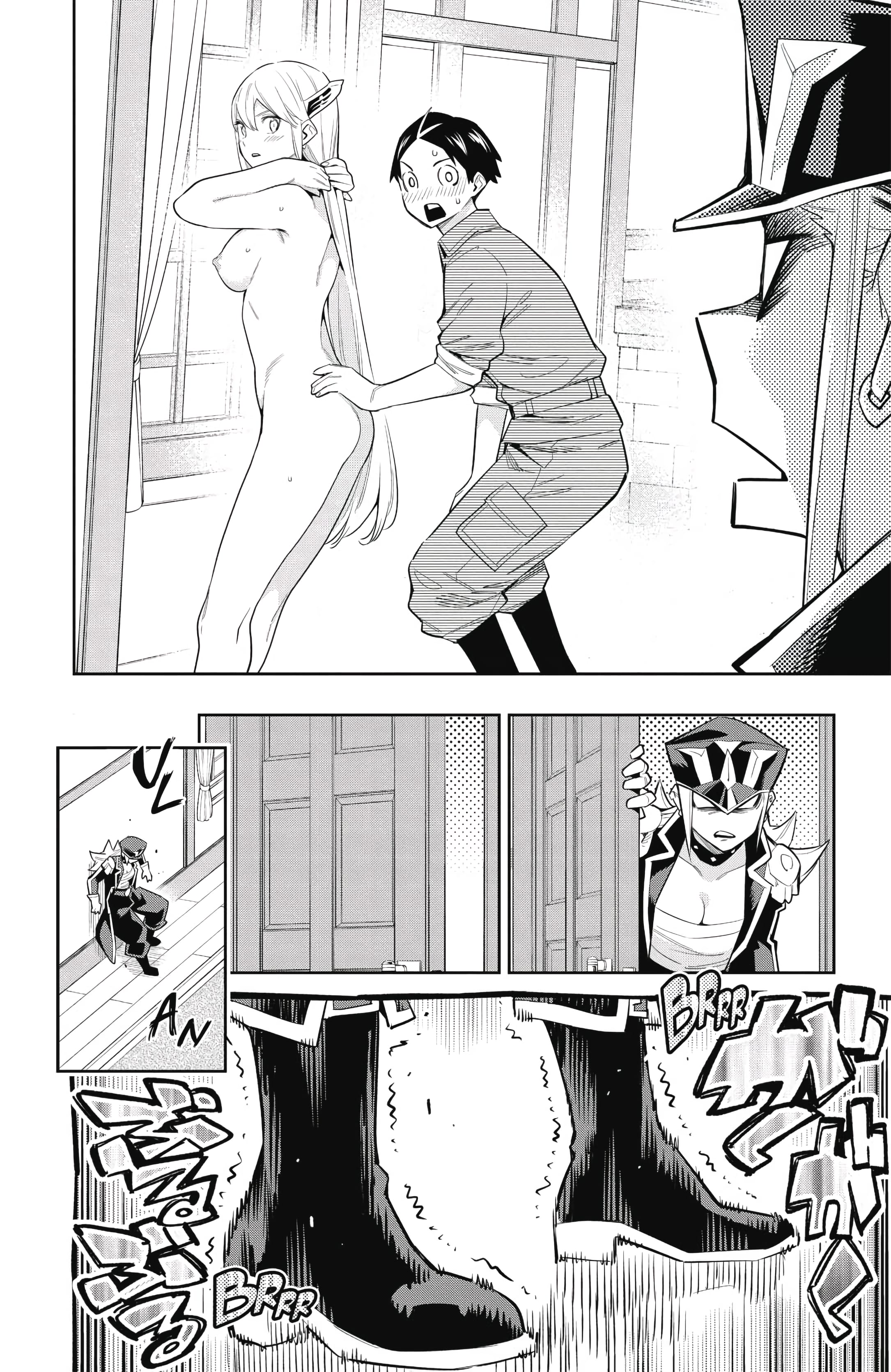 Chapter Image 593