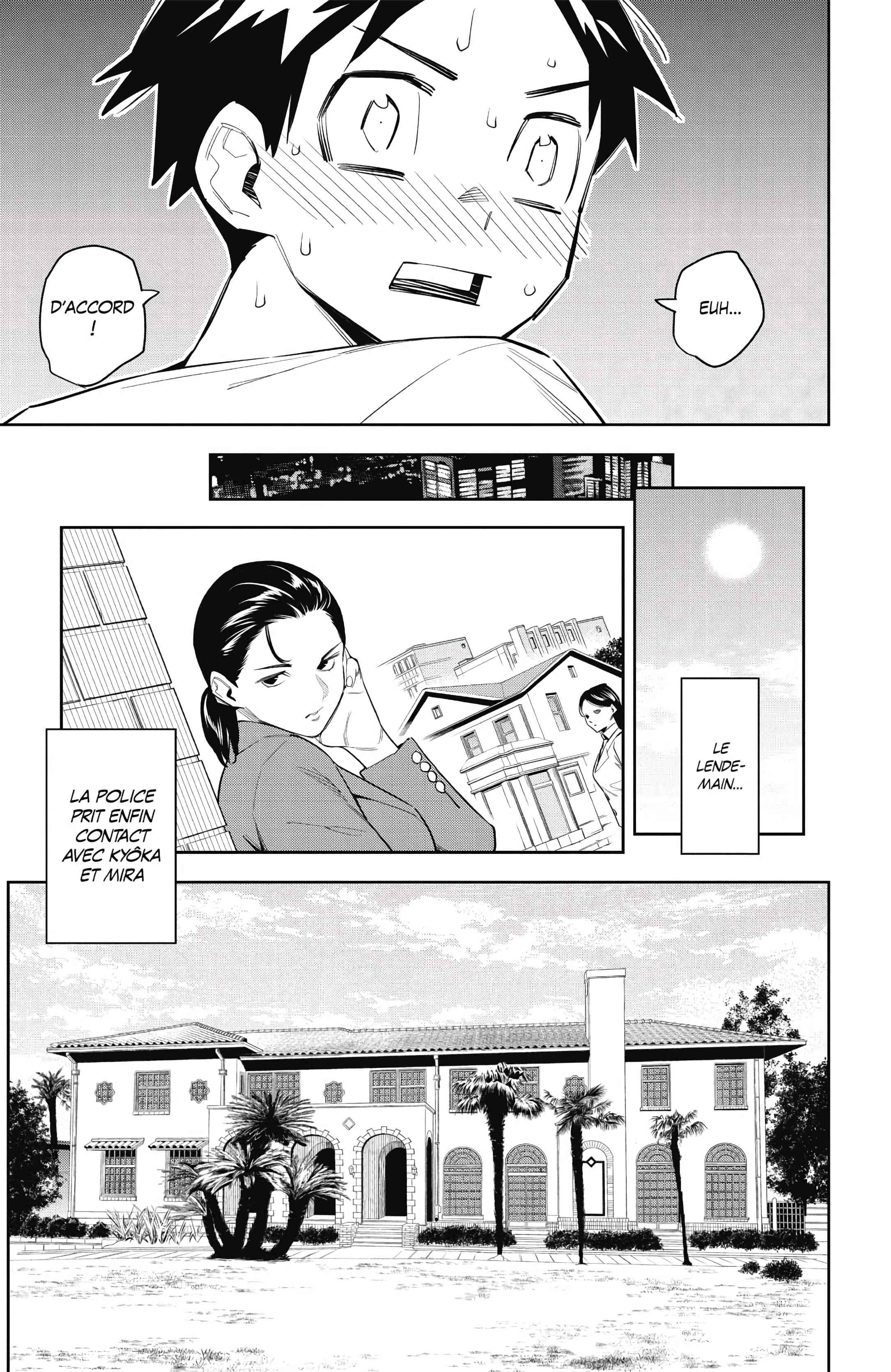 Chapter Image 445
