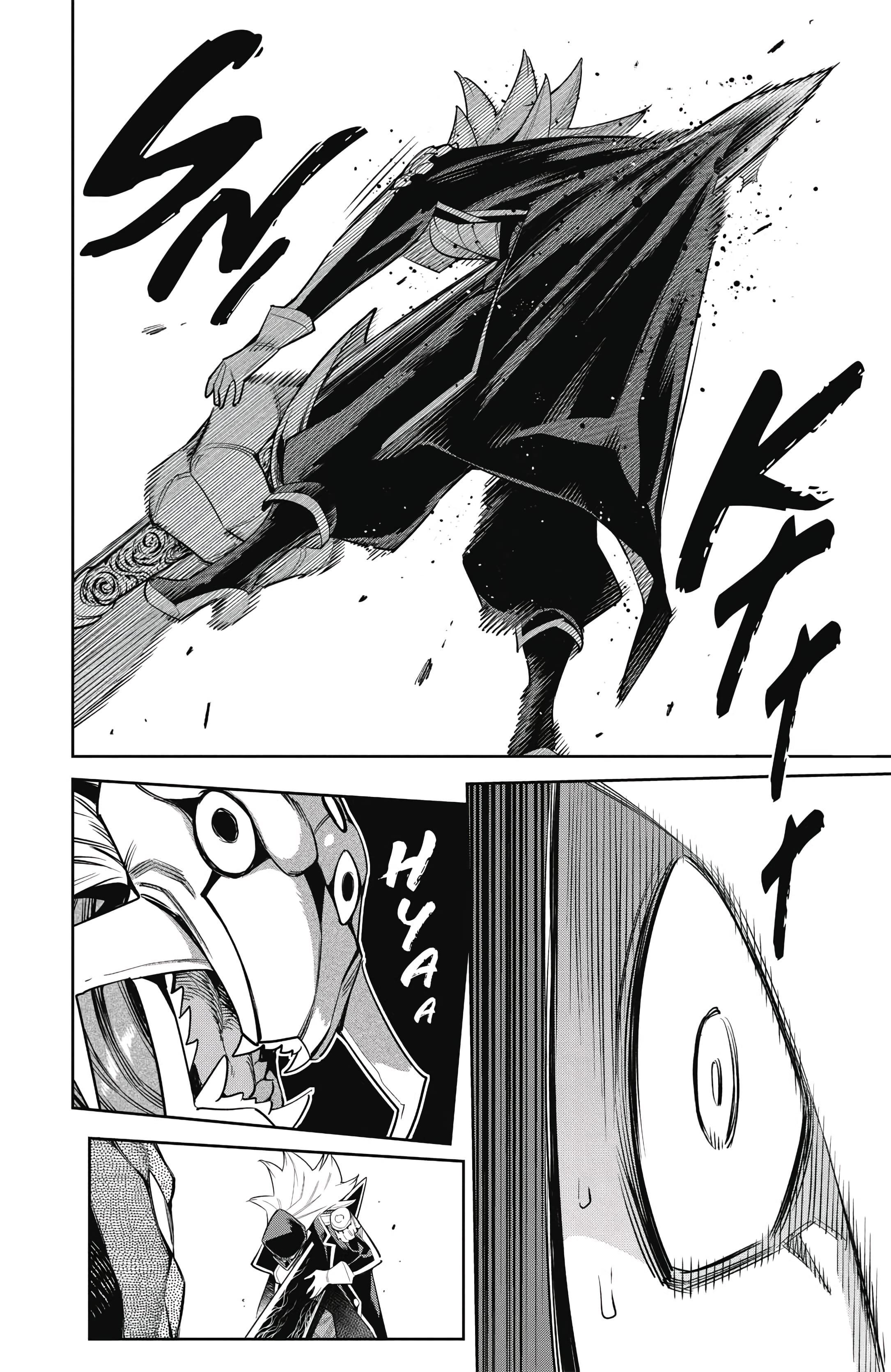 Chapter Image 778