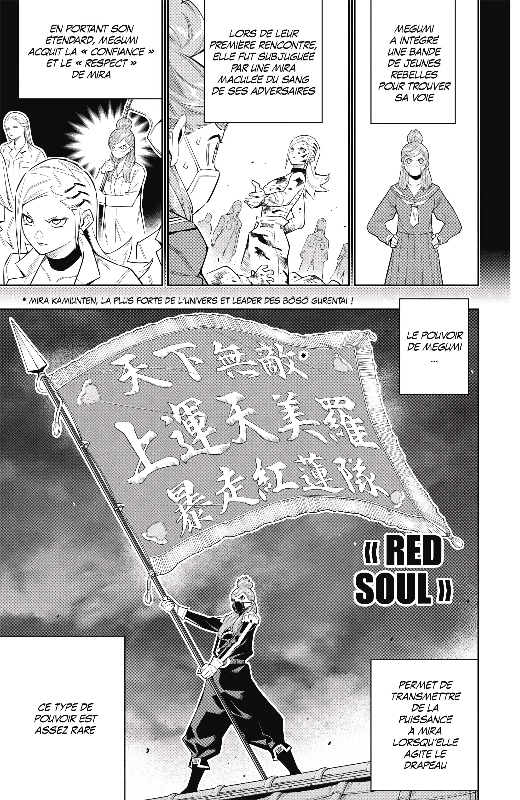 Chapter Image 38