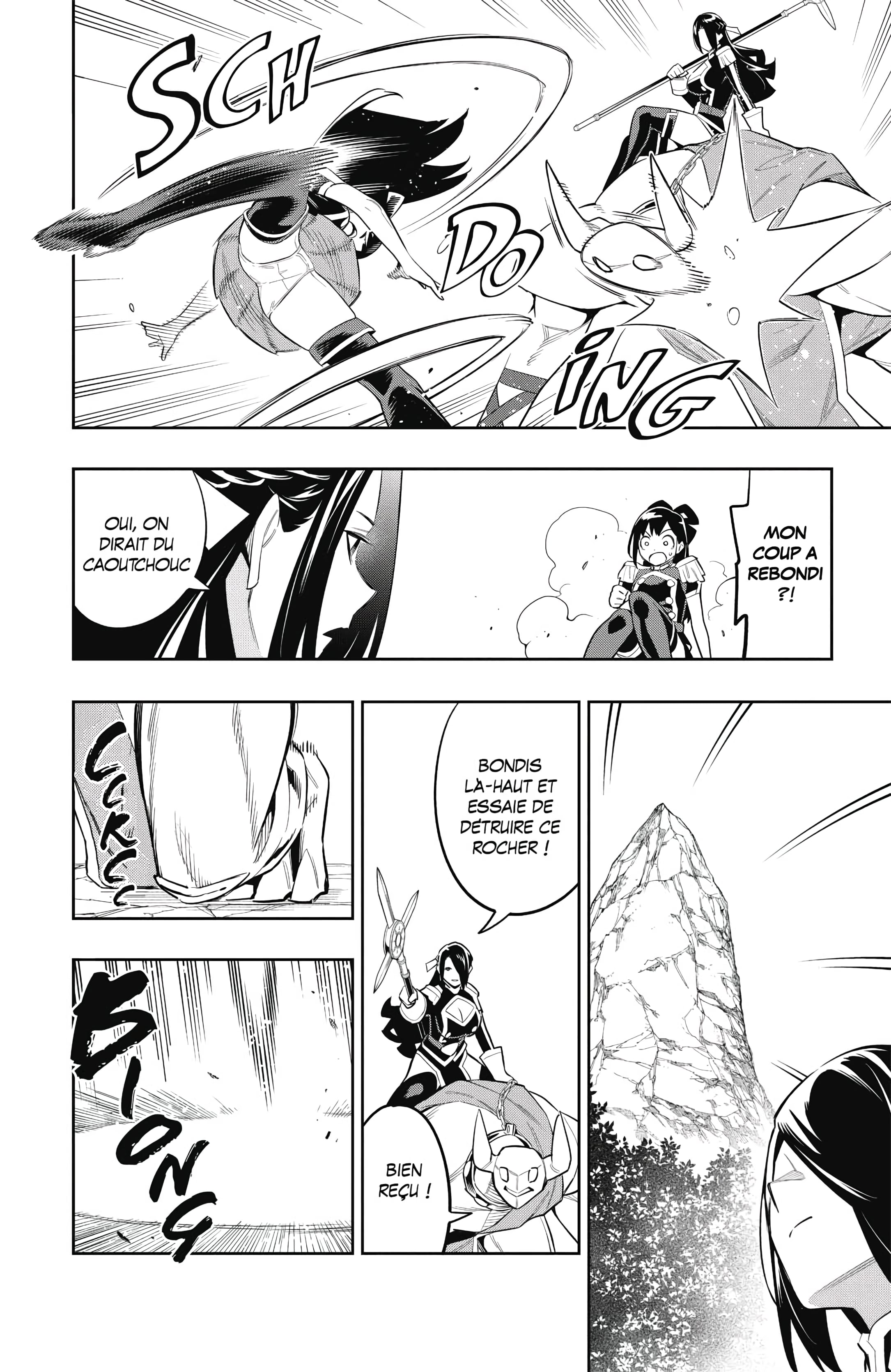 Chapter Image 667