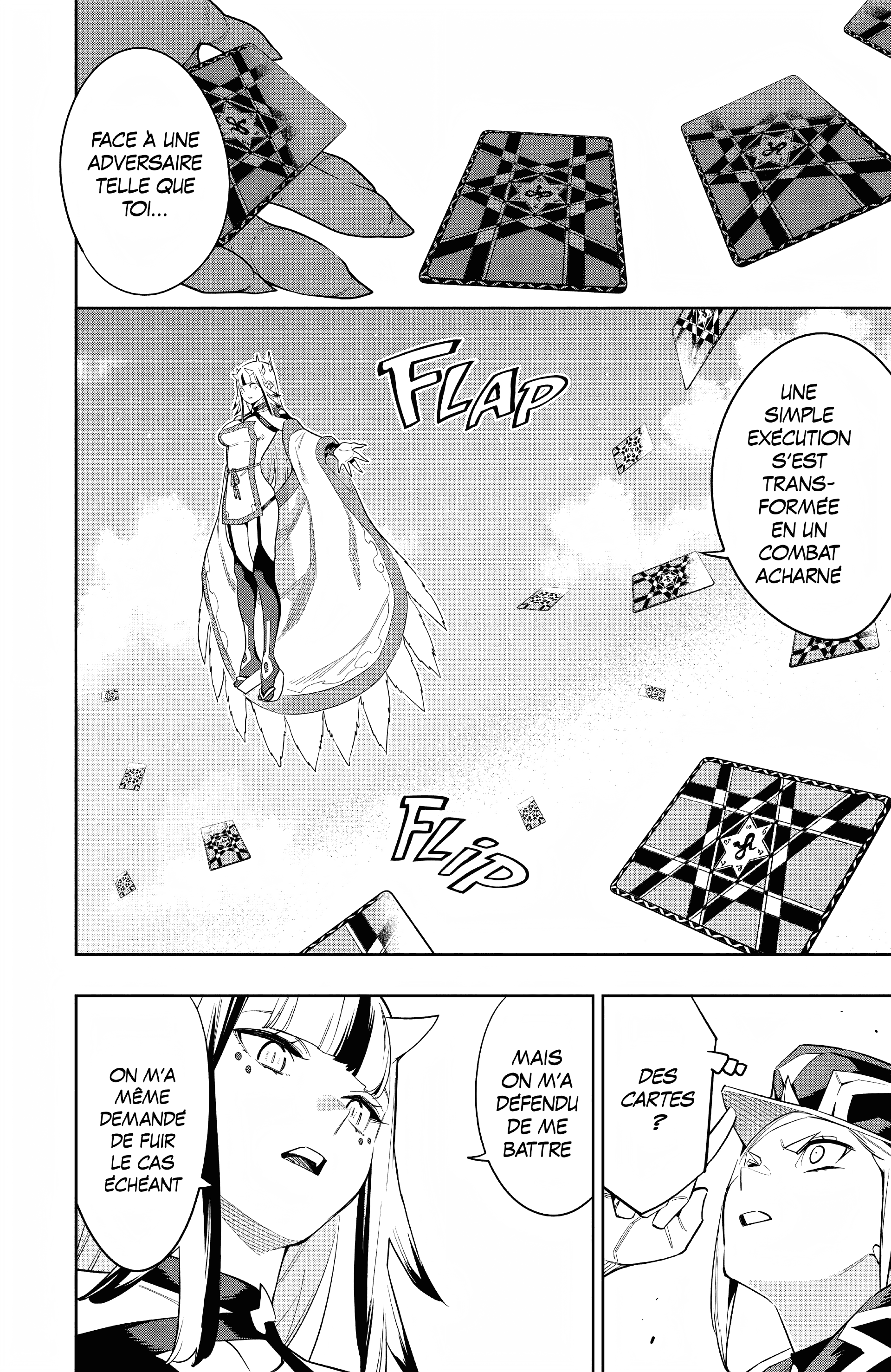Chapter Image 667