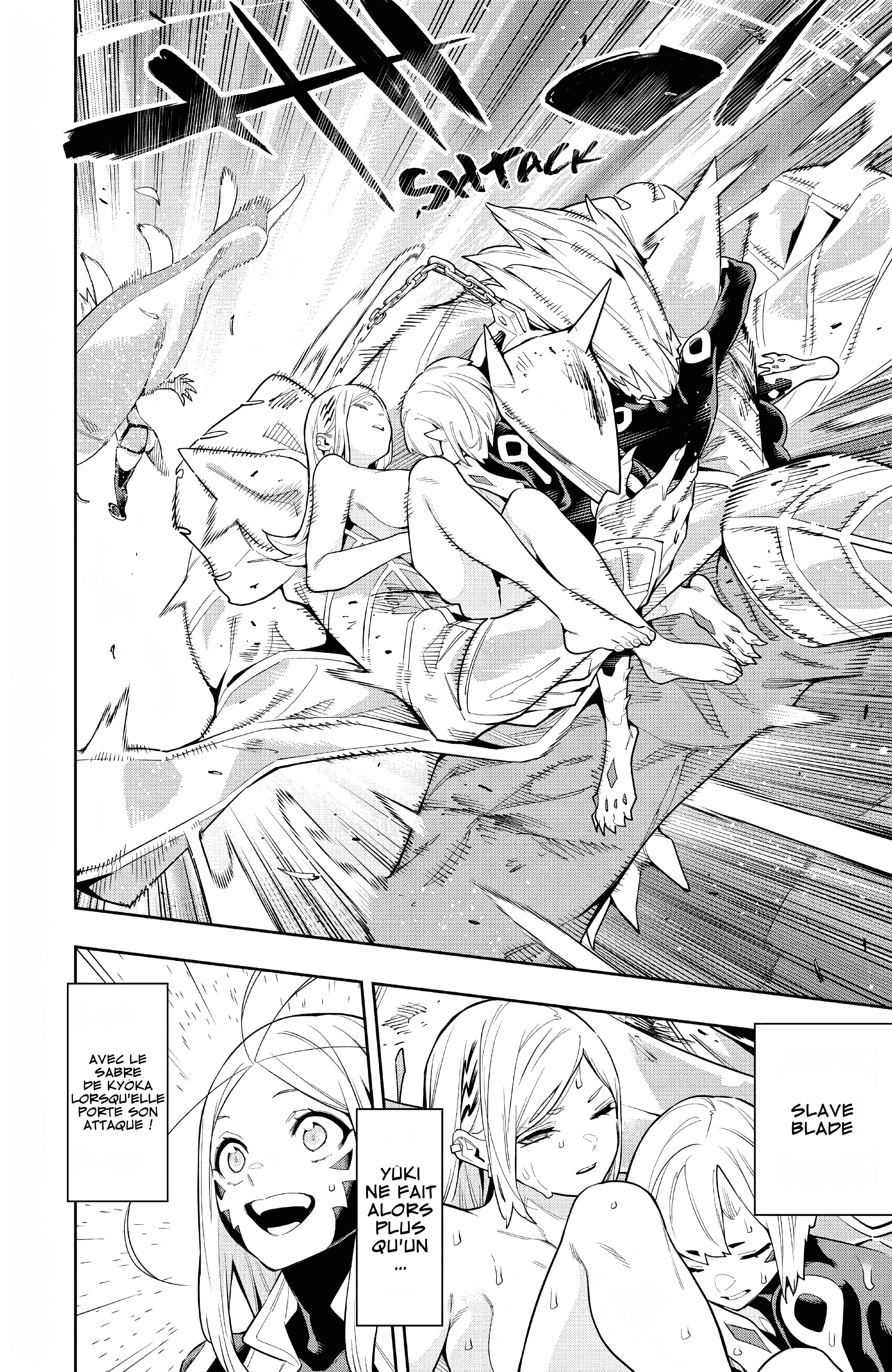Chapter Image 260