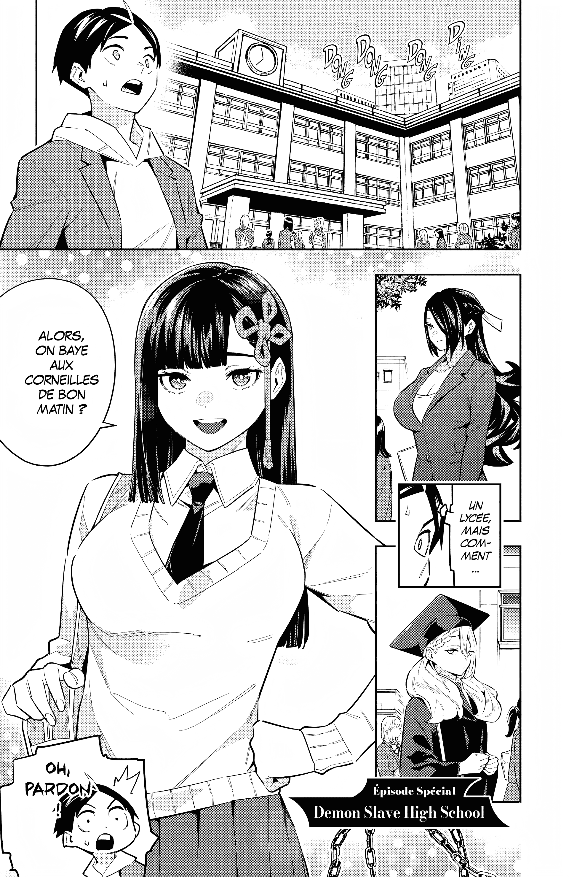 Chapter Image 75