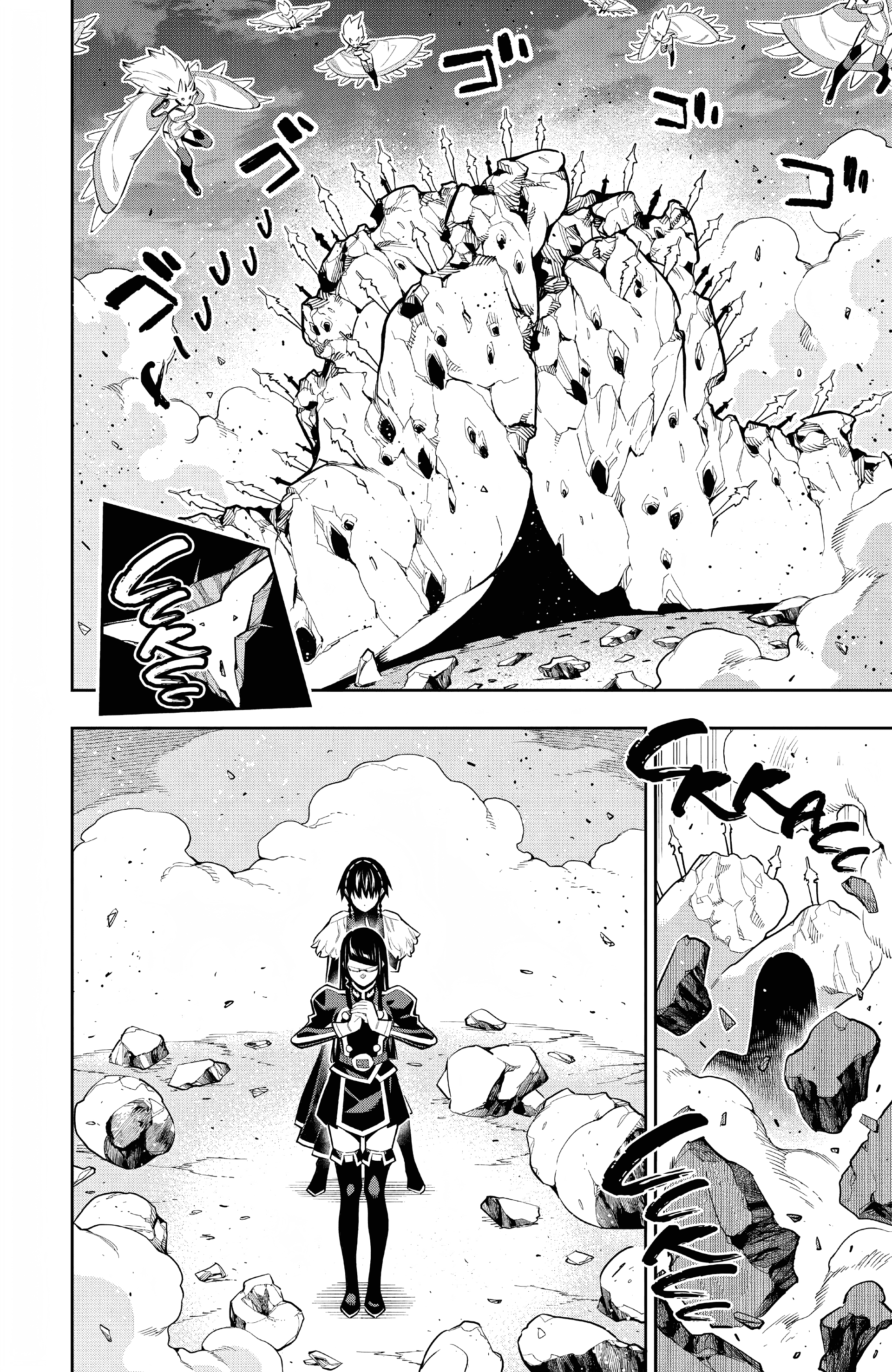 Chapter Image 704
