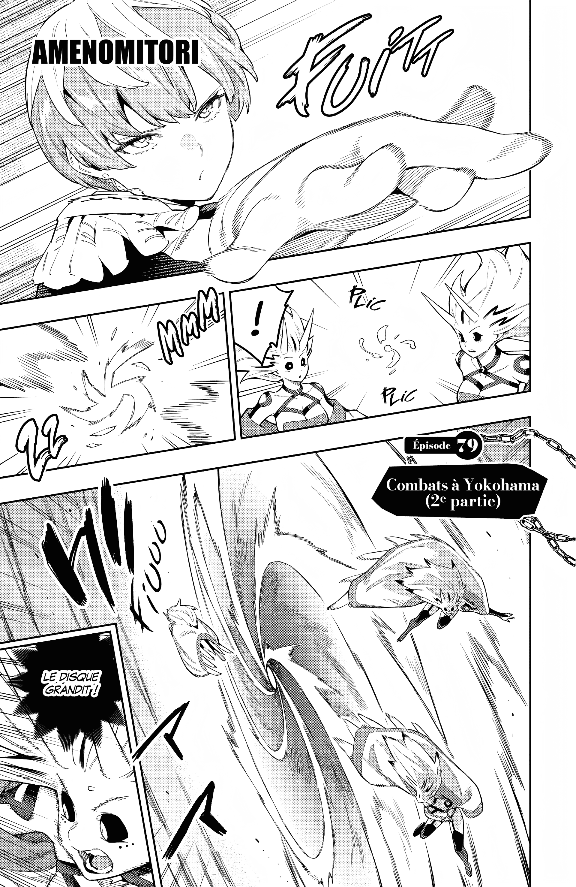 Chapter Image 926