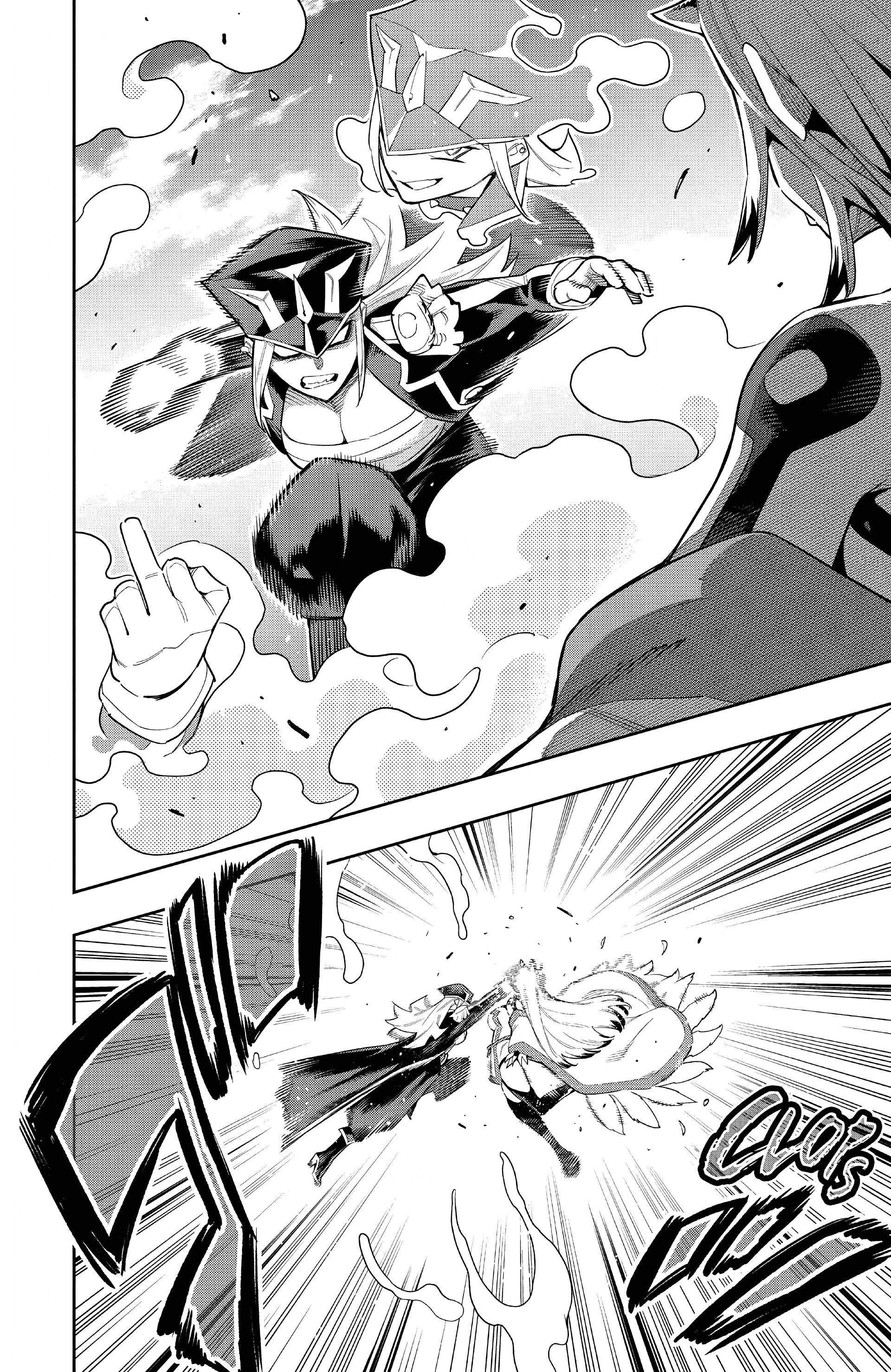 Chapter Image 593