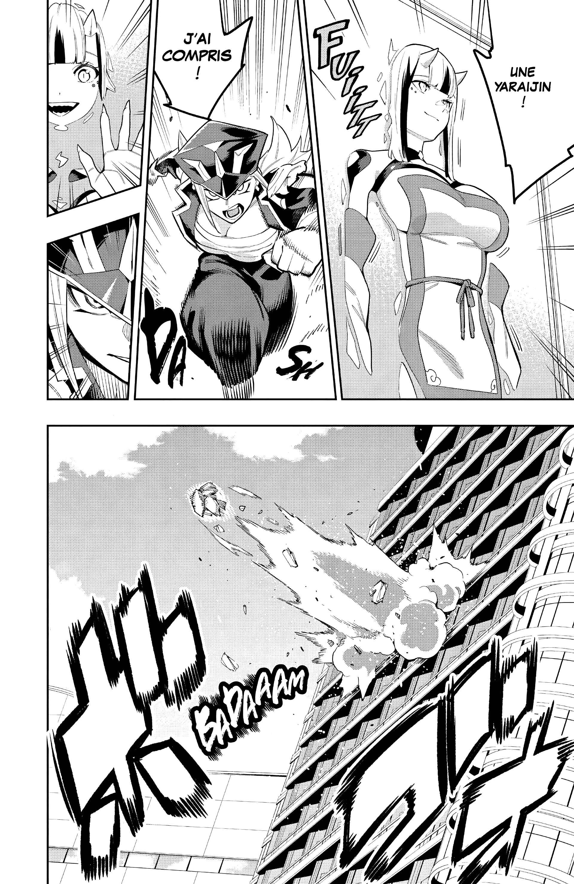 Chapter Image 223