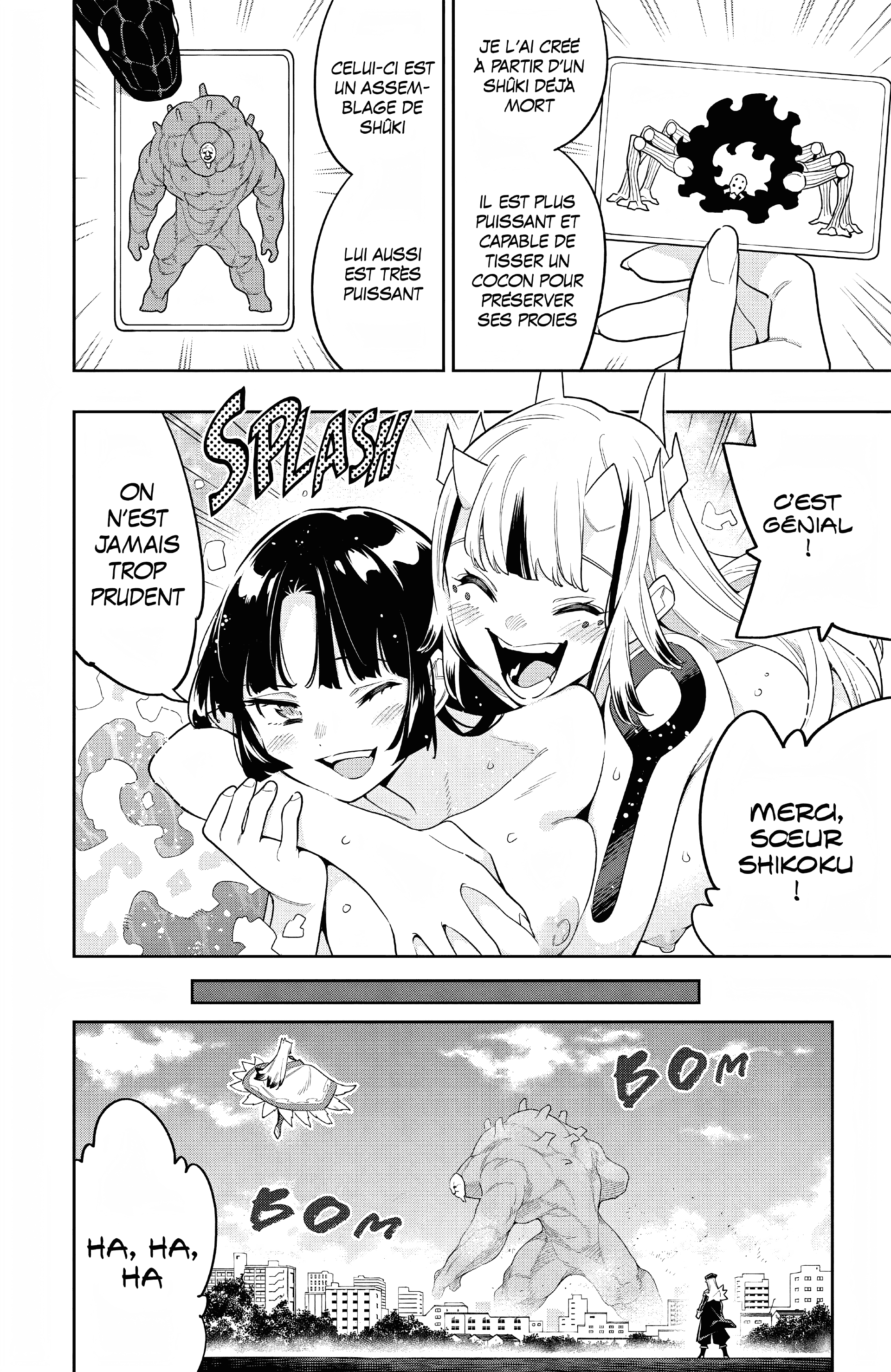 Chapter Image 889