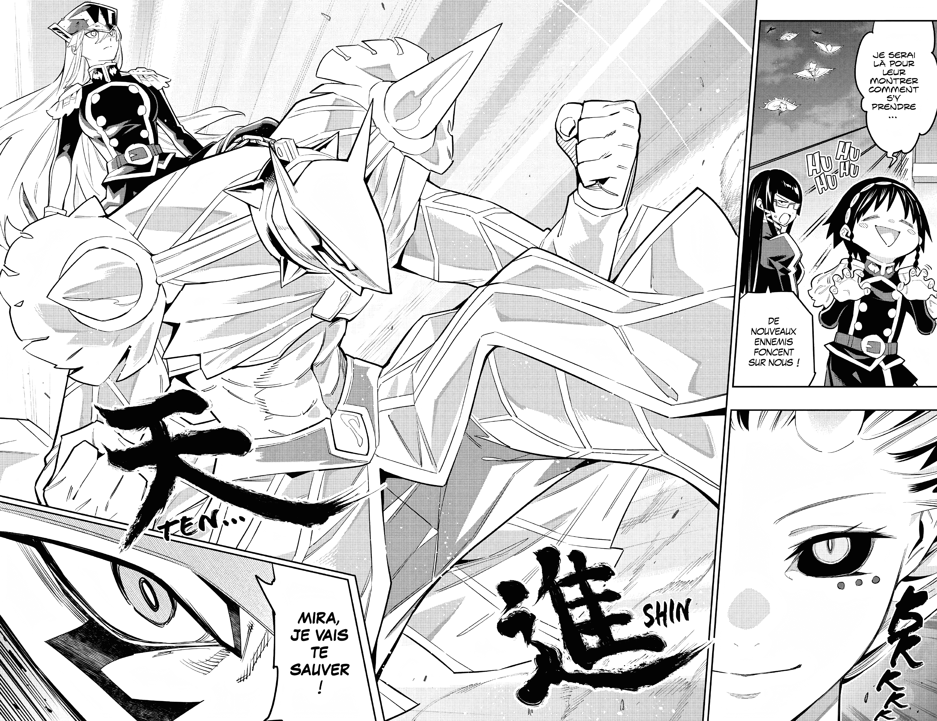 Chapter Image 556